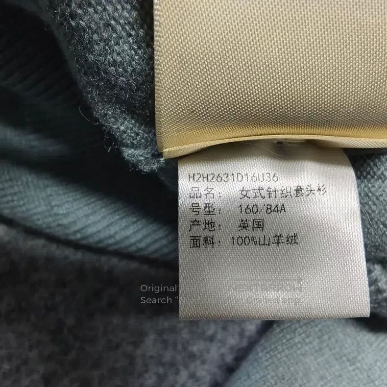Hermes Hermes Solid color pattern intarsia crewneck sweater Size XS / US 0-2 / IT 36-38 - 6 Thumbnail