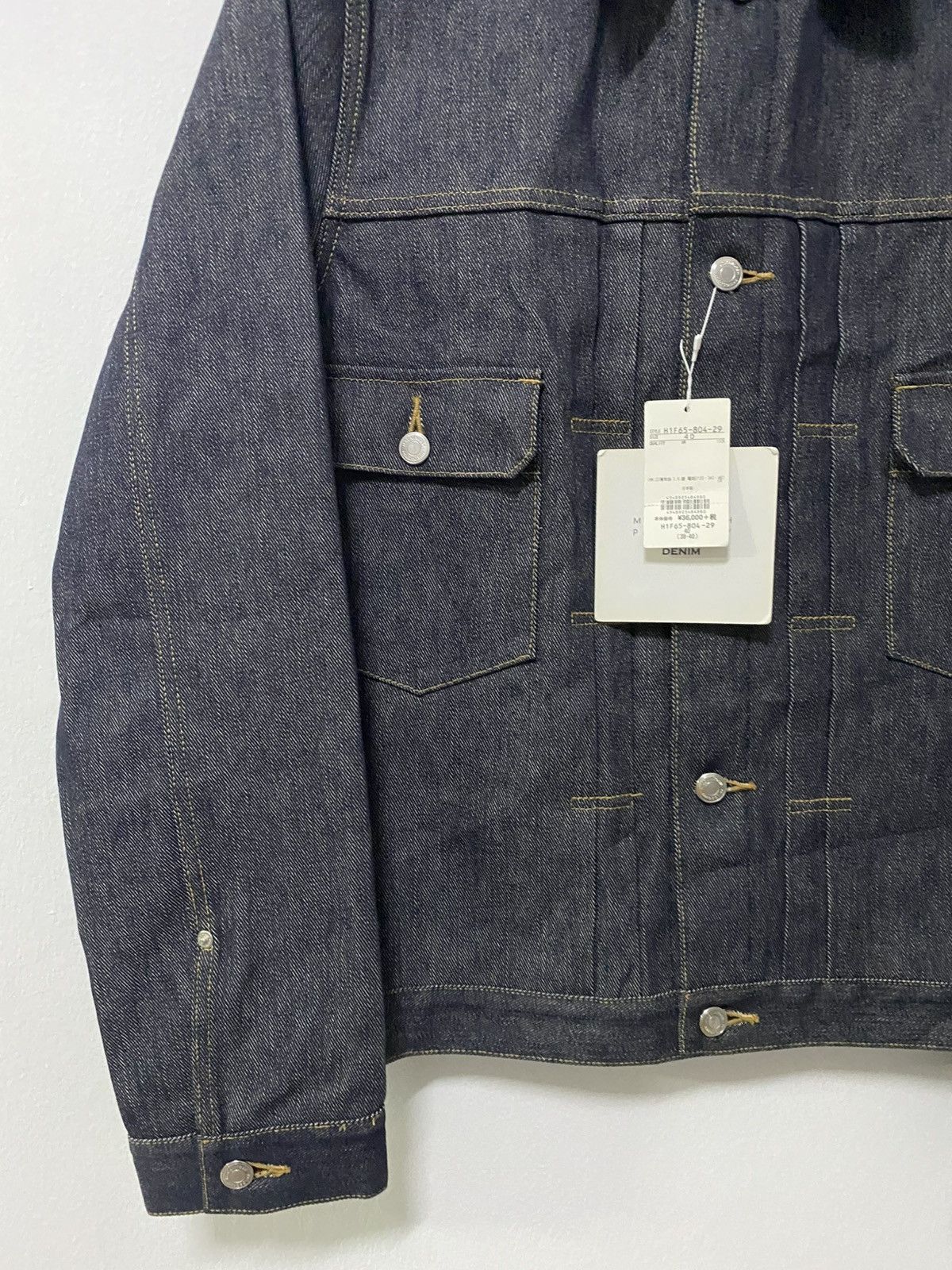 Mackintosh Type 2 Mackintosh Philosophy denim selvedge jacket Size US M / EU 48-50 / 2 - 8 Thumbnail