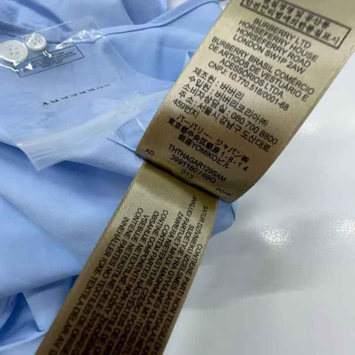 Burberry Burberry Burberry Classic Long Sleeve Shirt in Light Blue- Size US M / EU 48-50 / 2 - 4 Thumbnail