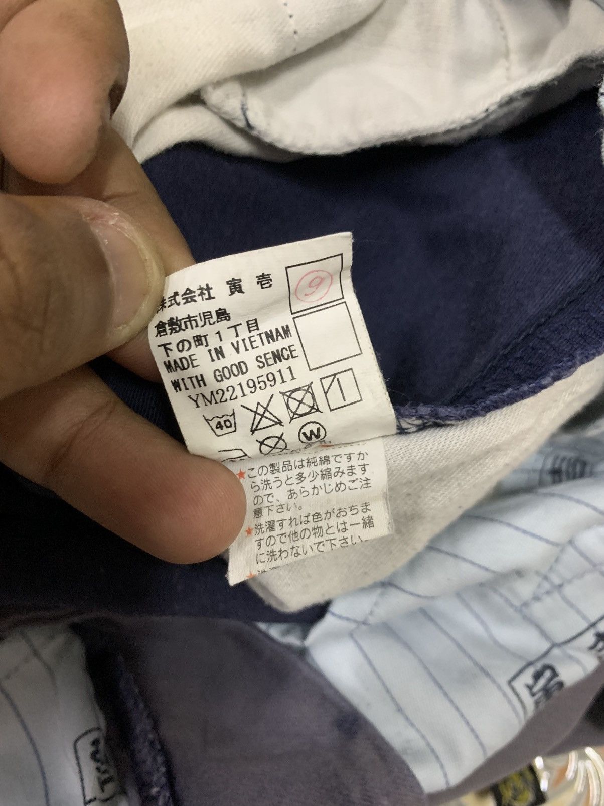 Other Toraichi Tobi distress pants Size US 34 / EU 50 - 9 Thumbnail