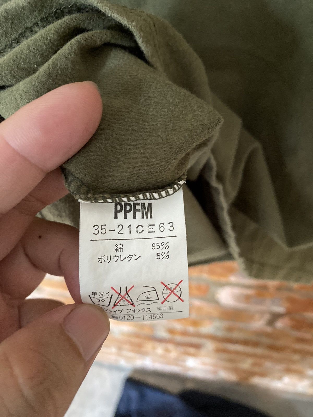PPFM 1990s PPFM olive Vertical pocket Size US XS / EU 42 / 0 - 9 Thumbnail