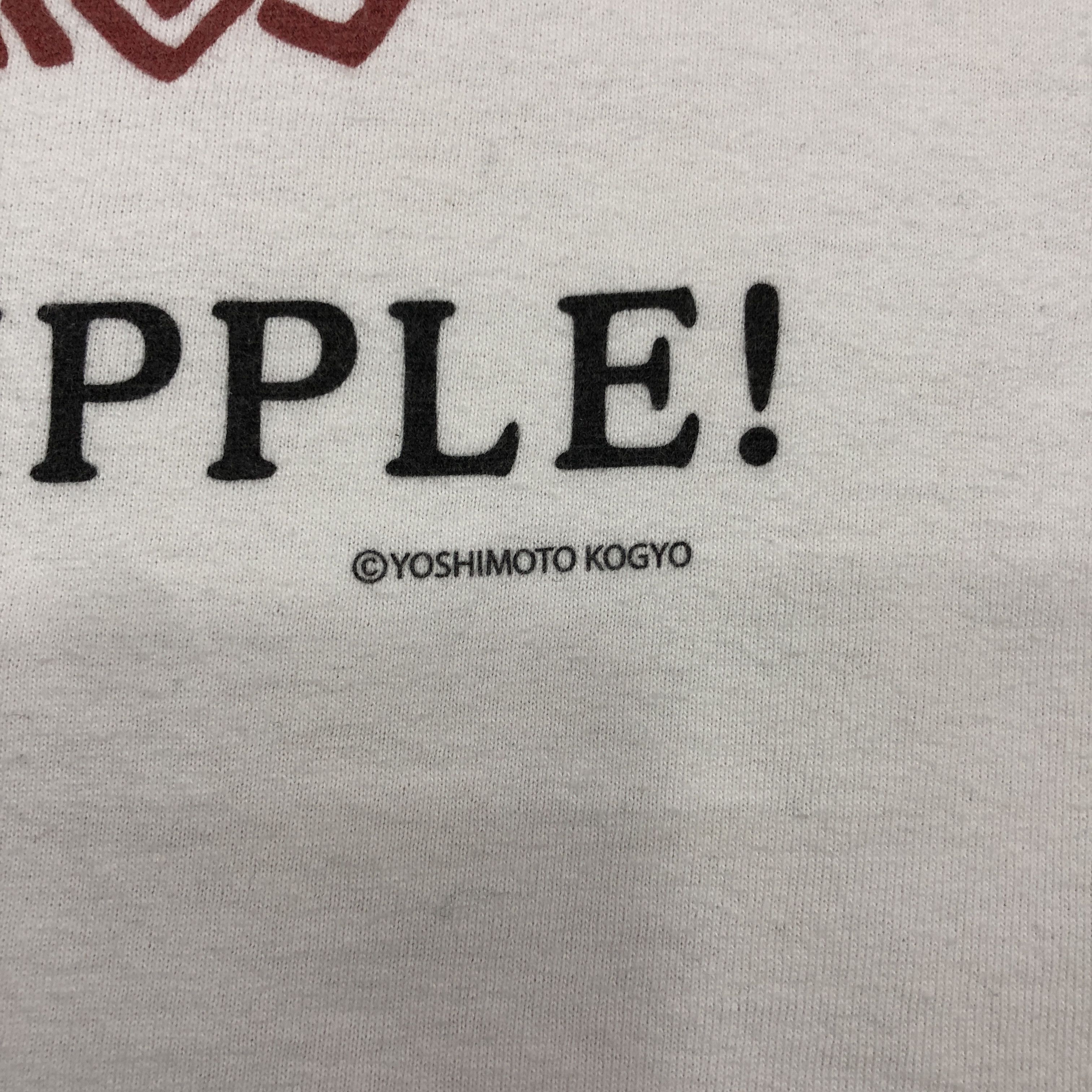 Journal Standard Show Your Nipple by YOSHIMOTO KOGYO Long Sleeve Tee #1557/AZ Size US L / EU 52-54 / 3 - 3 Thumbnail