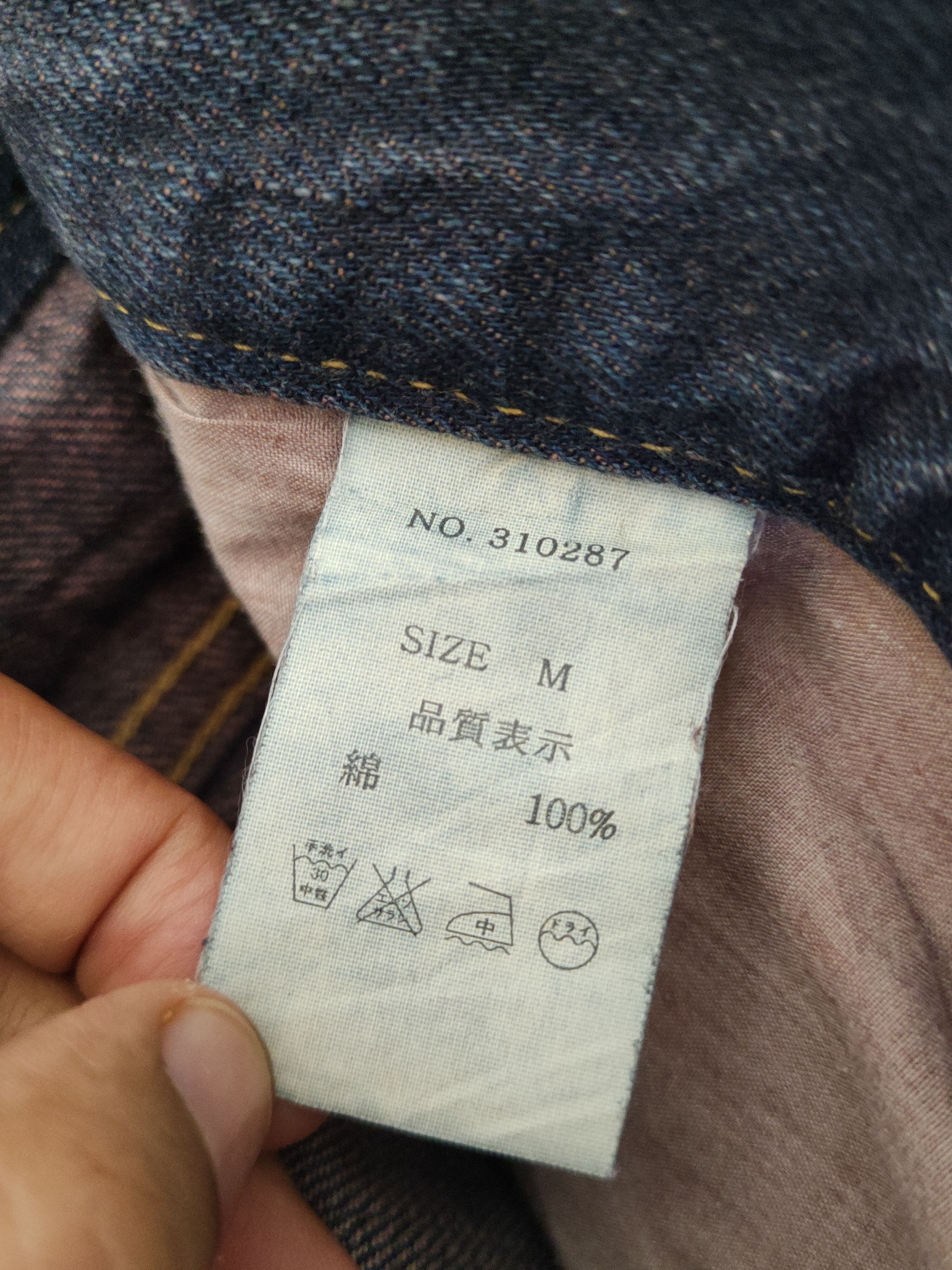 Japanese Brand Midas 9 Dark Blue thunder Distressed Ripped Jeans #W1067 Size 30" / US 8 / IT 44 - 14 Thumbnail