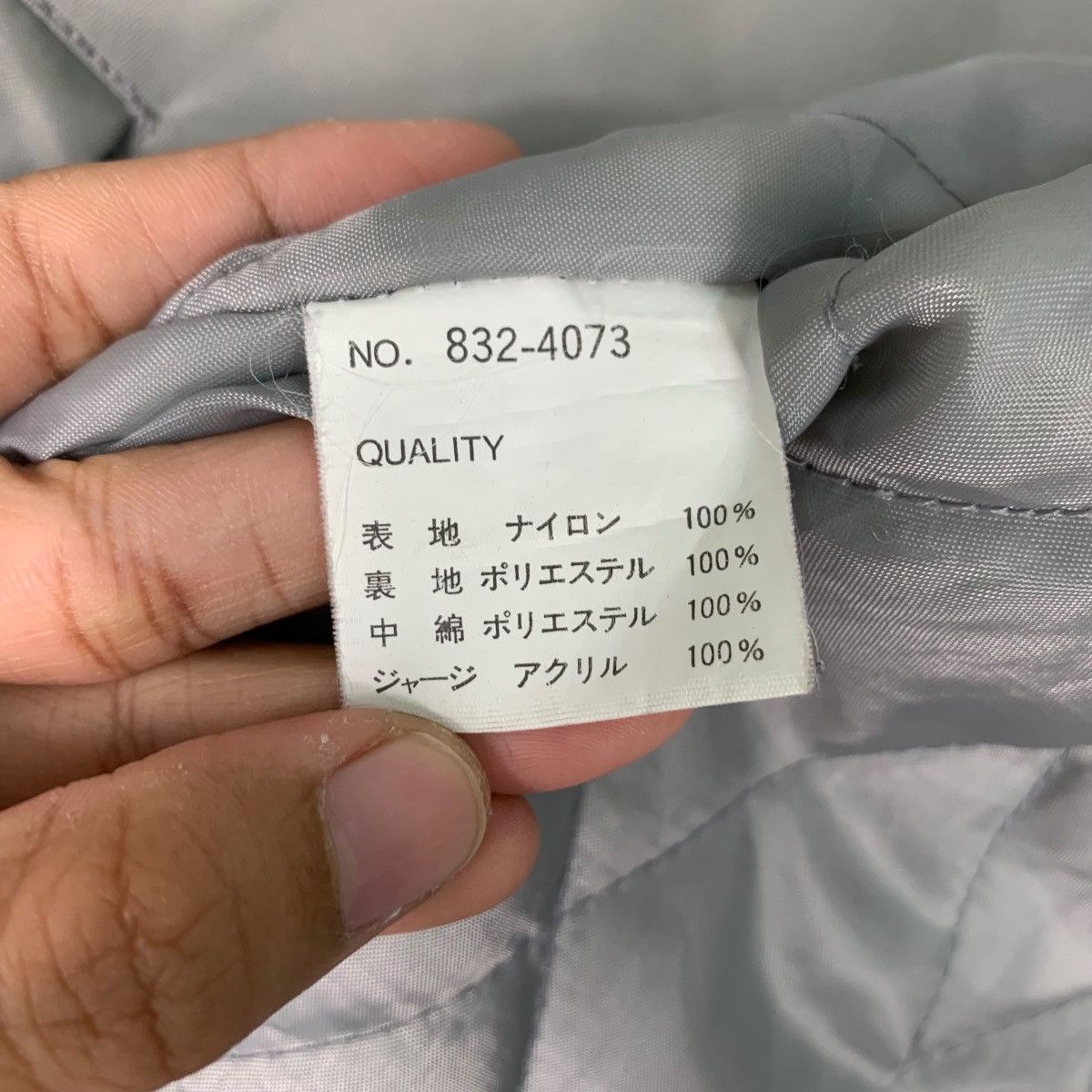Japanese Brand HILLCROP Grey Varsity Jacket Coach Jacket #0921-C41 Size US M / EU 48-50 / 2 - 17 Thumbnail