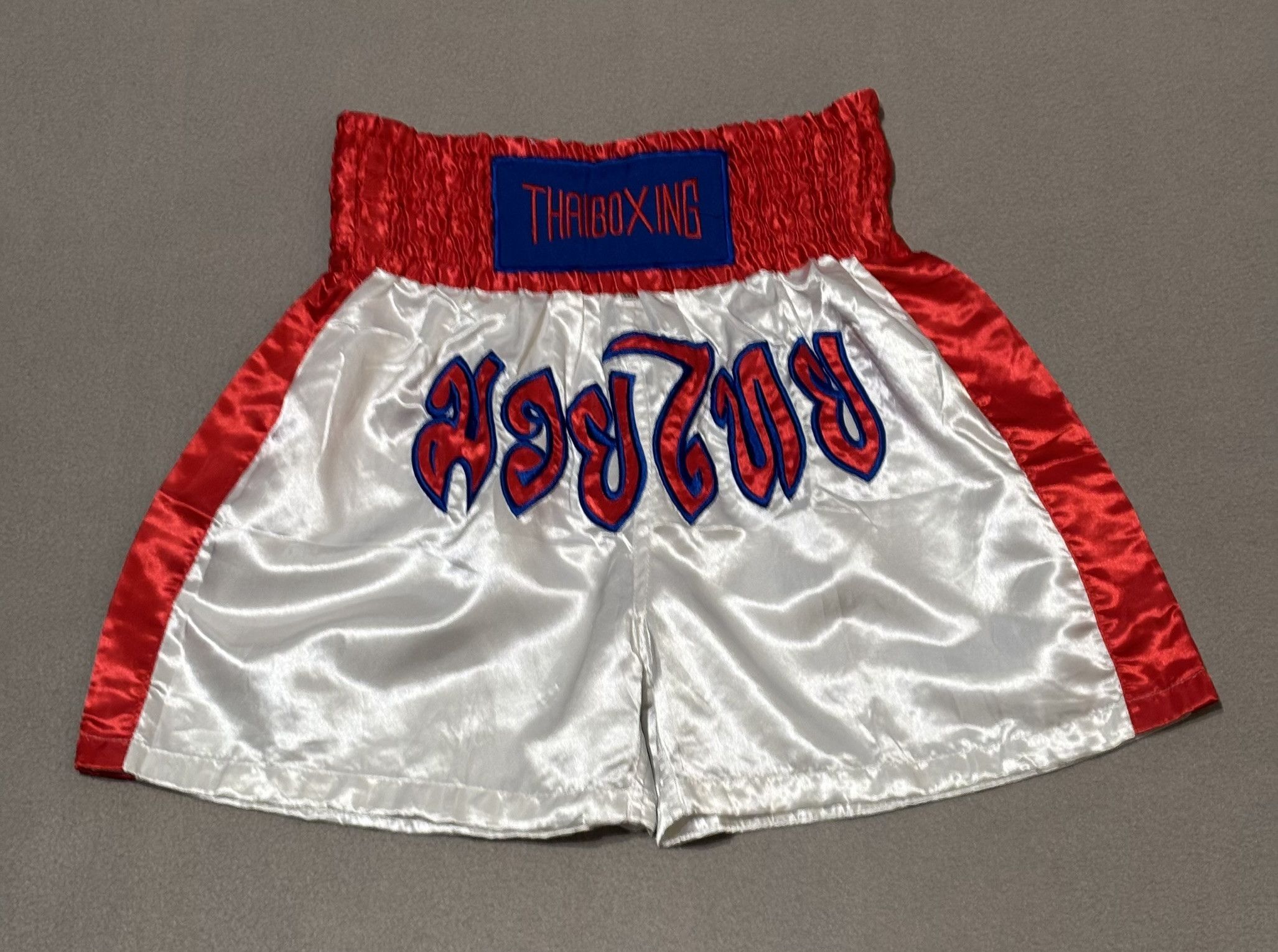 Other Muaythai Thaiboxing Kickboxing sports shorts size XXL Size US 42 / EU 58 - 3 Thumbnail