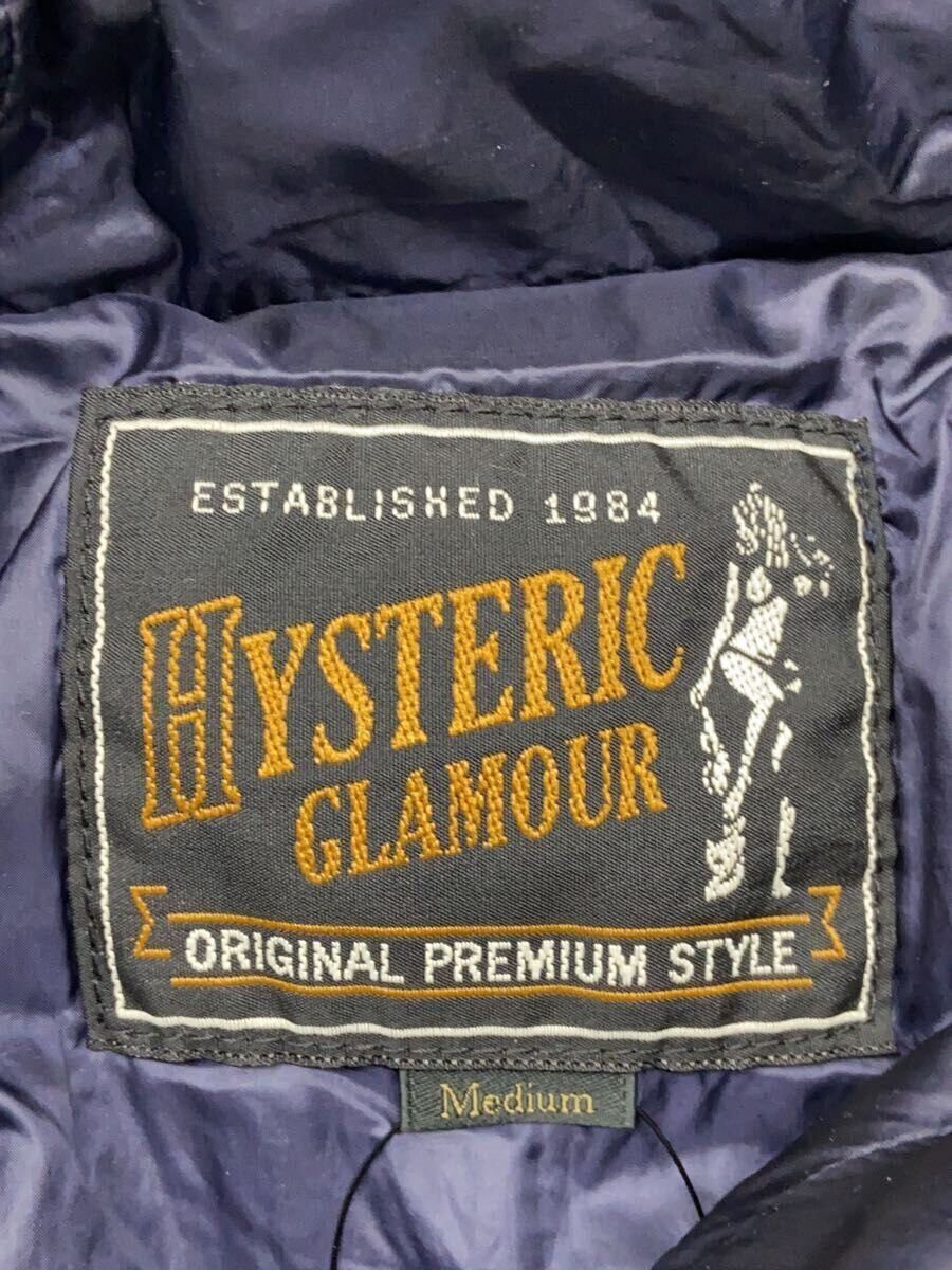 Hysteric Glamour Hysteric Glamour Primaloft Nylon Jacket Navy Size US M / EU 48-50 / 2 - 3 Thumbnail