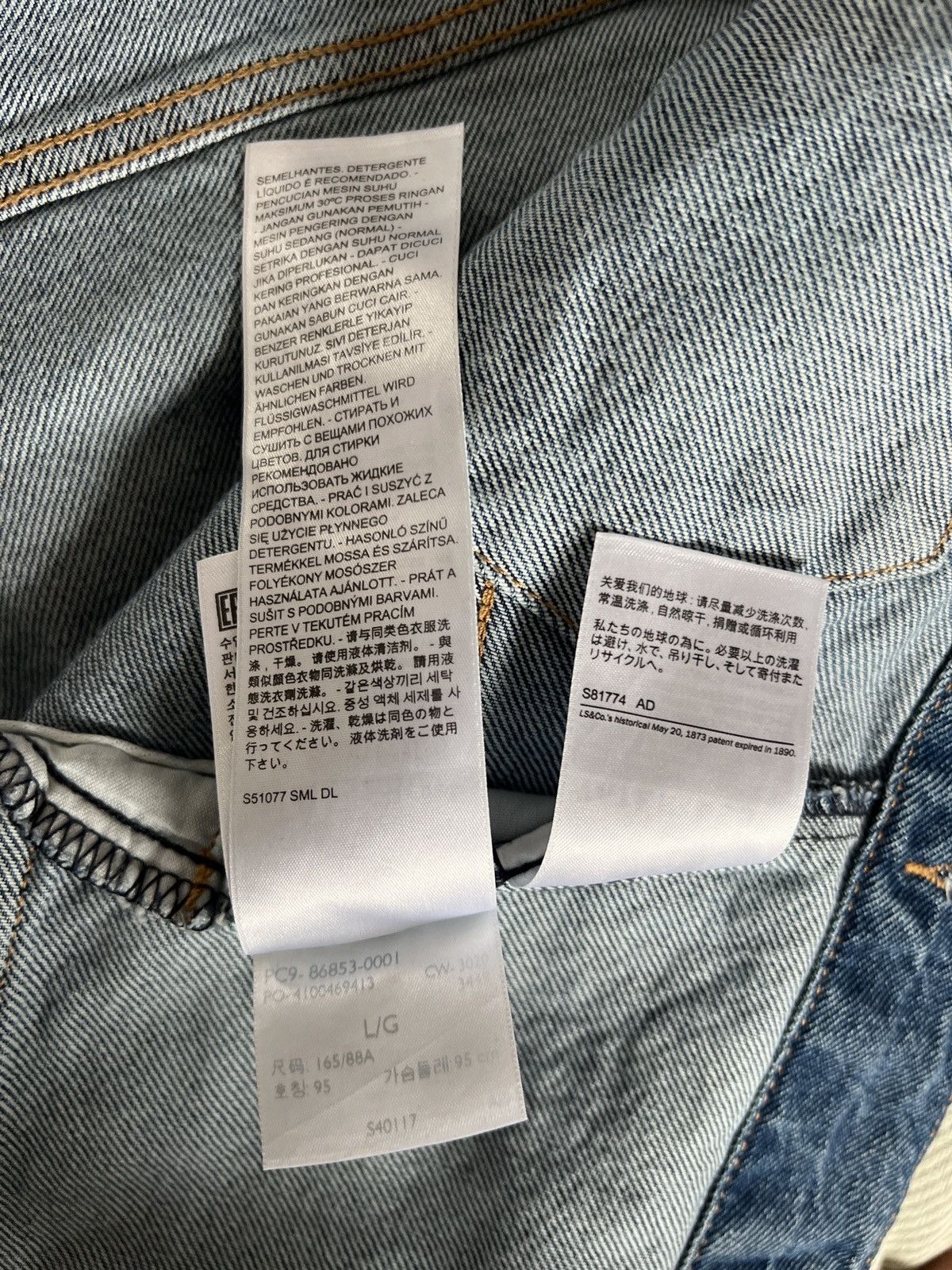 Levi's Levi Denim Jacket with Pink Corduroy Accents Size L / US 10 / IT 46 - 2 Thumbnail