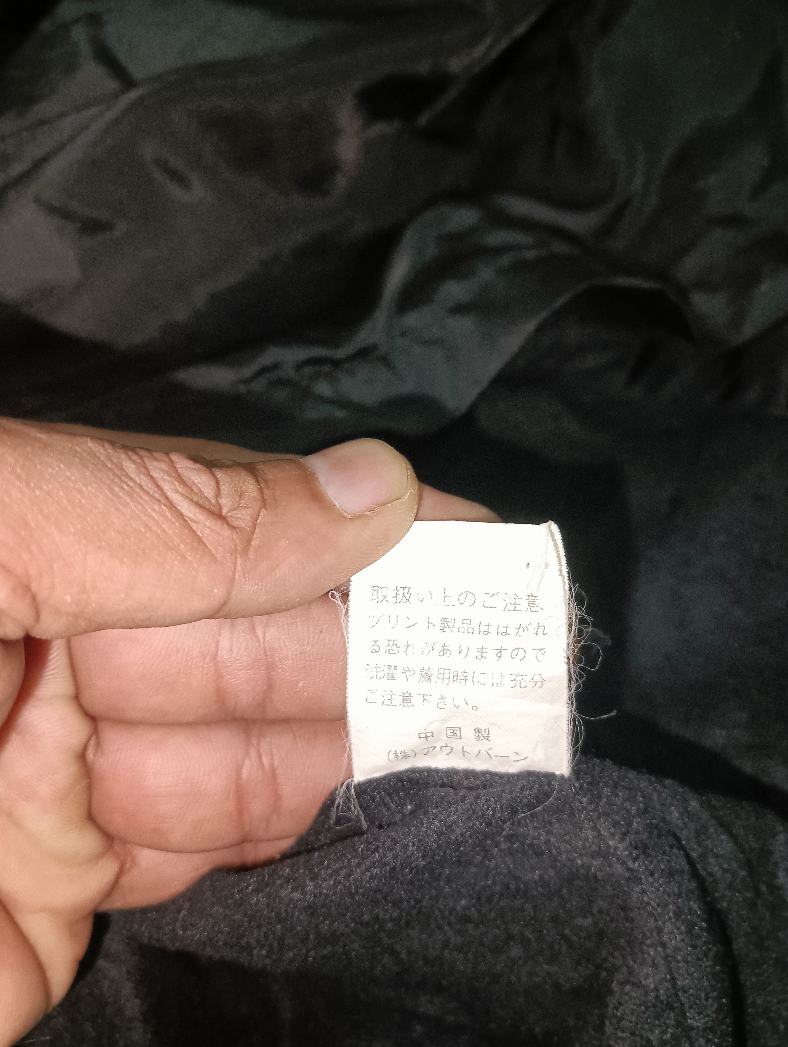 Japanese Brand BEAR SNOW BOARDS JACKET Size US M / EU 48-50 / 2 - 9 Thumbnail