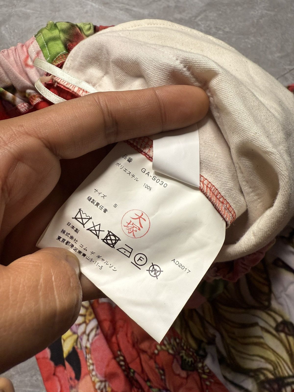 Comme des Garcons Comme Des Garcons x Macoto Garou S/S 18 Anime Print Skirt Size 30" / US 8 / IT 44 - 13 Thumbnail