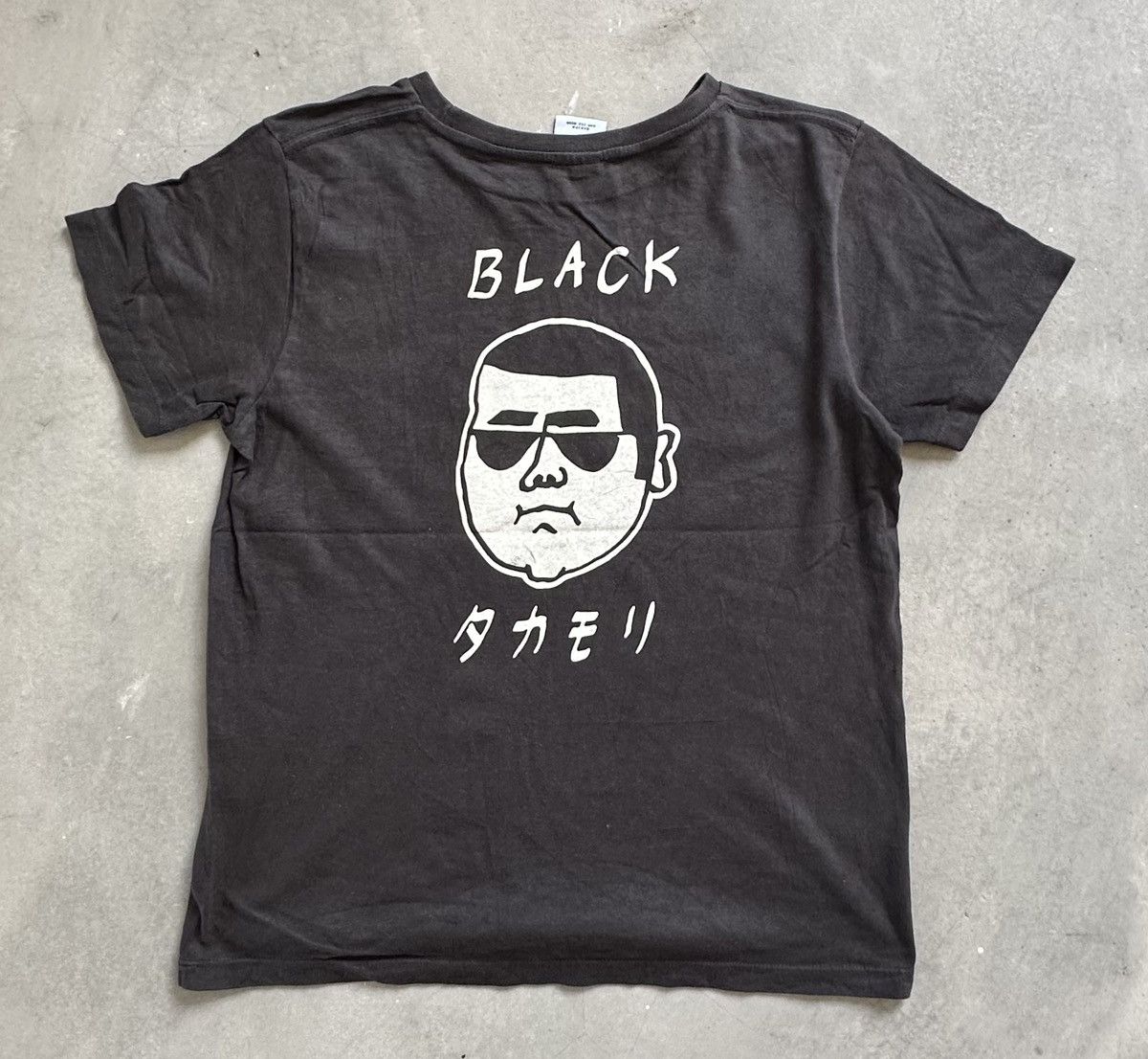 Japanese Brand KAGOMANIA BARIPA HUMOR TEE Size US M / EU 48-50 / 2 - 8 Thumbnail