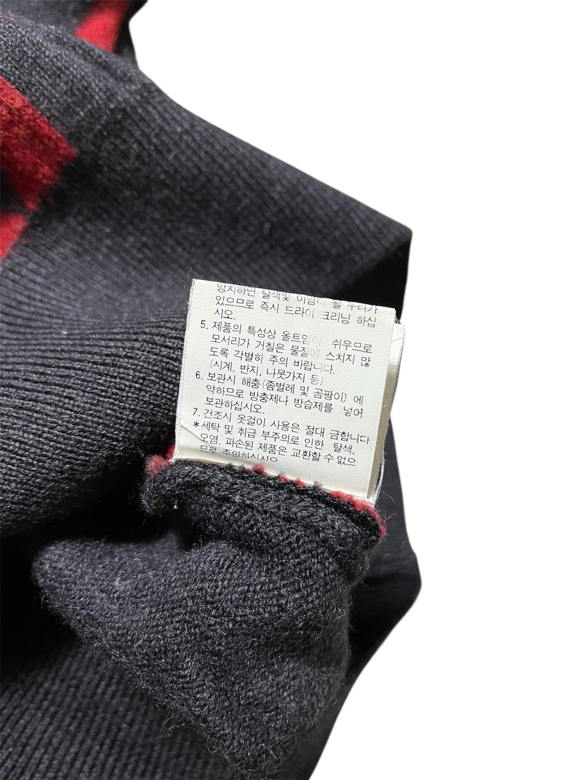 Christian Dior Monsieur 90s Archieve Christian Dior Knitted Sweatershir Size US M / EU 48-50 / 2 - 7 Thumbnail