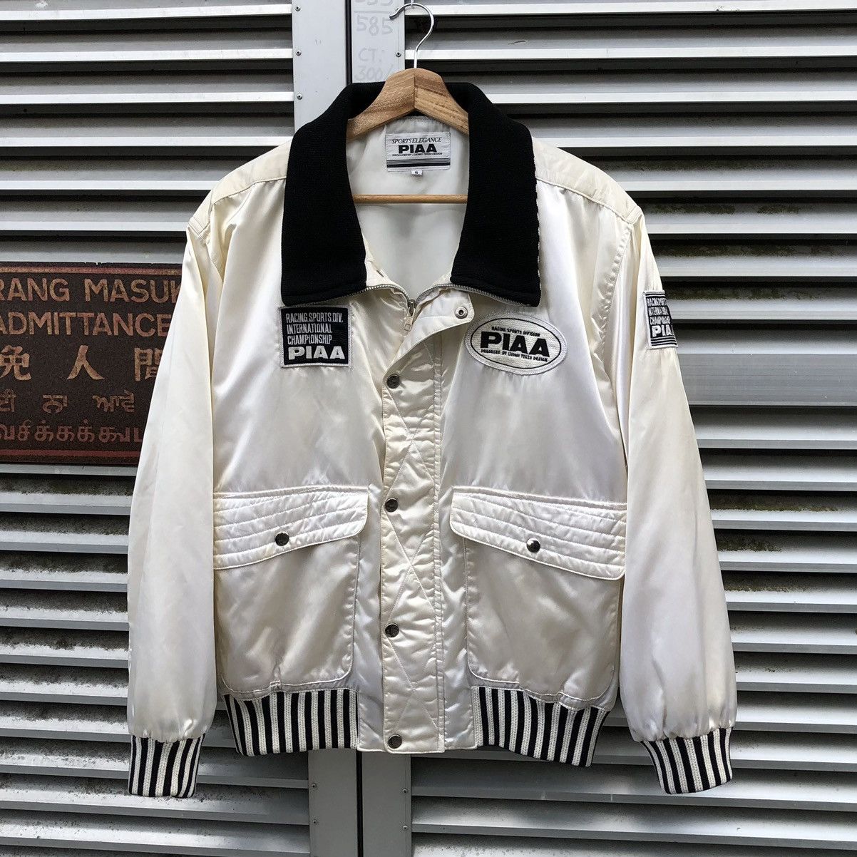 Sports Specialties VTG PIAA Motor Sports Racing Bomber Jacket by L’uomo Terzo Size US M / EU 48-50 / 2 - 1 Thumbnail