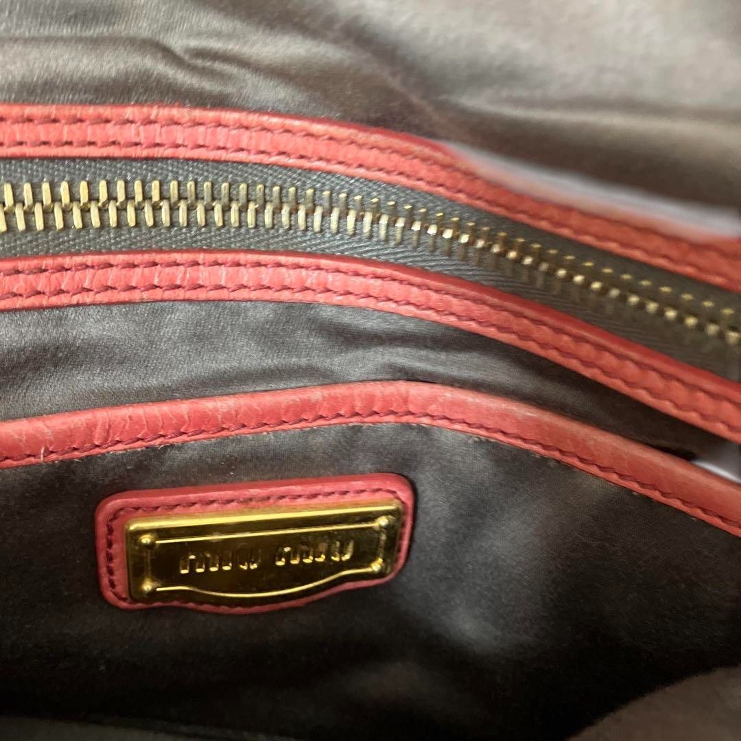 Miu Miu Miu Miu - Ribbon Vitello Rose Pink Handbag Leather Shoulder Size ONE SIZE - 9 Thumbnail
