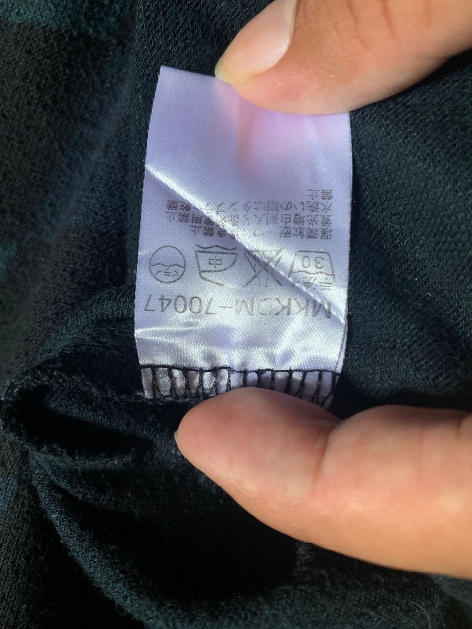 Michel Klein 🔥Michel Klein Homme Paris Designer long sleeve Size US L / EU 52-54 / 3 - 4 Thumbnail
