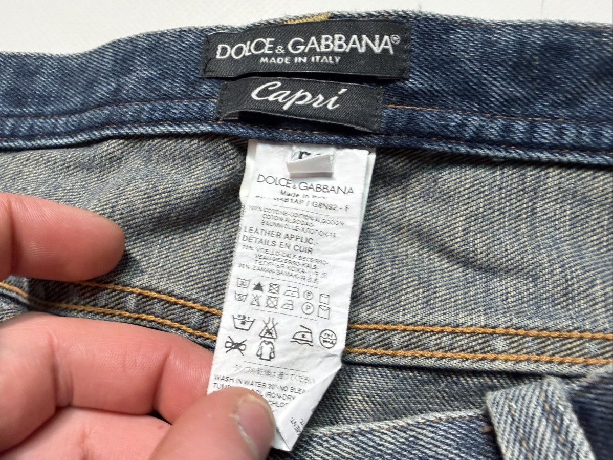 Dolce & Gabbana Dolce Gabbana Capri jeans Size US 32 / EU 48 - 9 Thumbnail