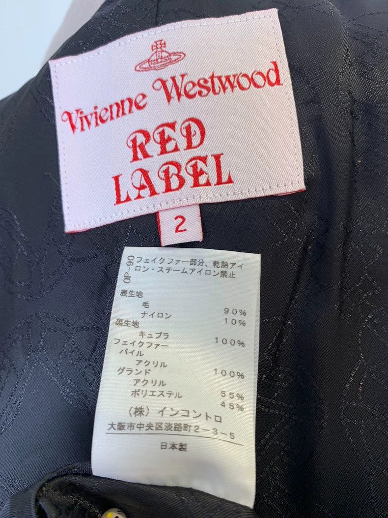 Vivienne Westwood Vivienne Westwood size2 American gray fur collar skirt coat Size M / US 6-8 / IT 42-44 - 9 Thumbnail