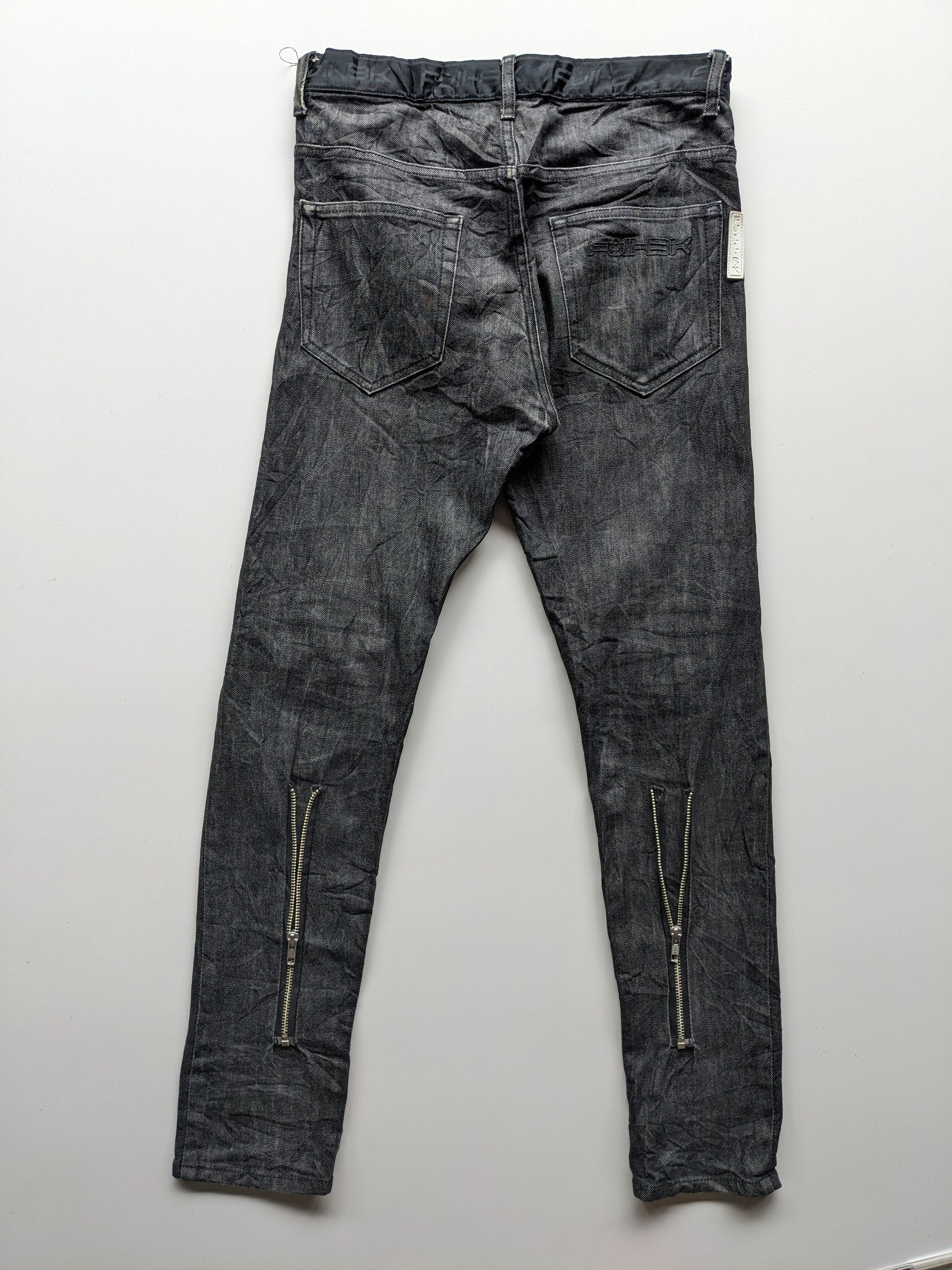 Denime × If Six Was Nine × Japanese Brand Full-Bk embellish zipper super black Size US 31 - 1 Thumbnail