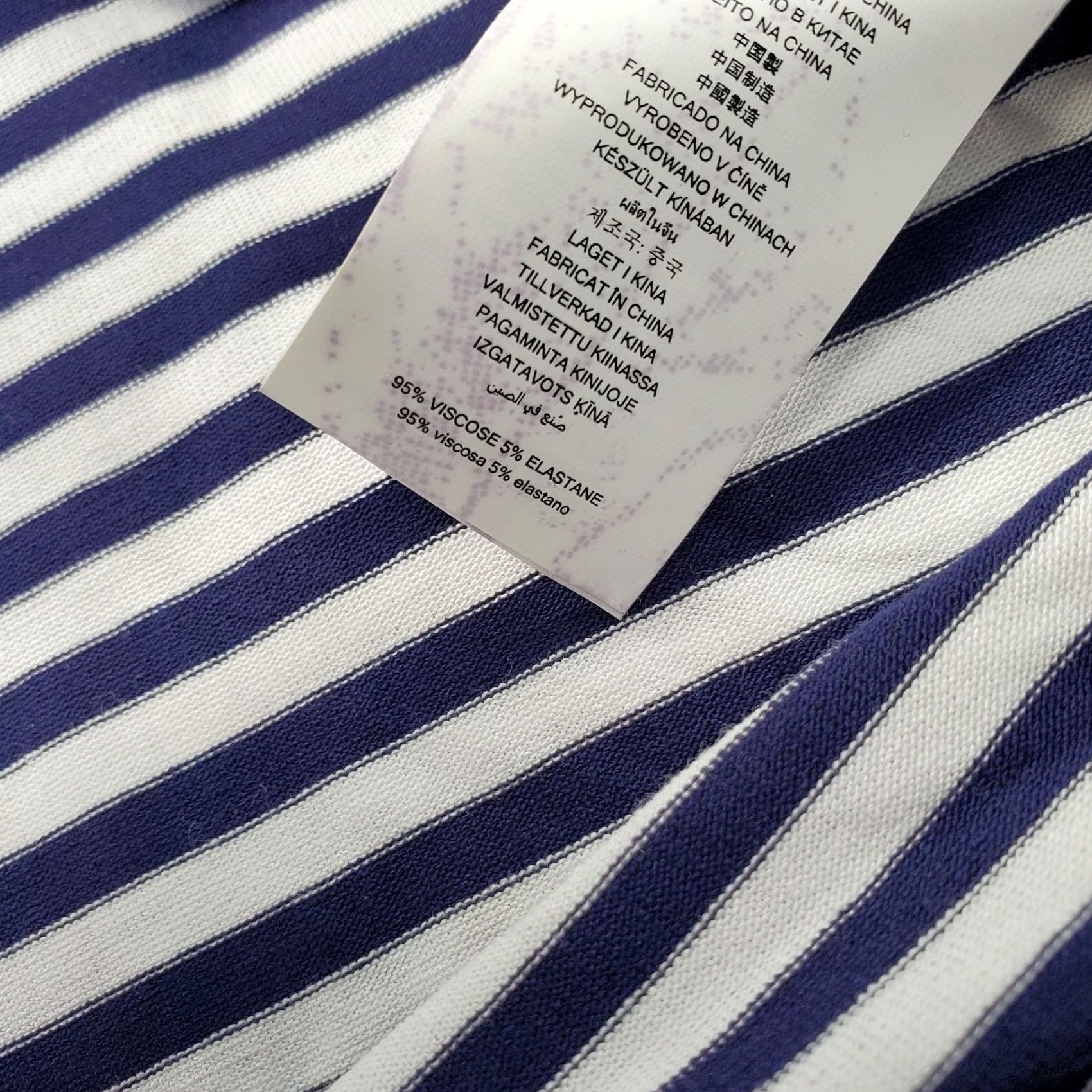 Michael Kors Michael Kors Blouse Womens 2X Striped Cap Sleeve Round Neck Knot Side Size 2X Multicolor Womens Blouse, Casual, Basic, Spring/Summer, Plus Size Size XXL / US 16-18 / IT 52-54 - 6 Thumbnail