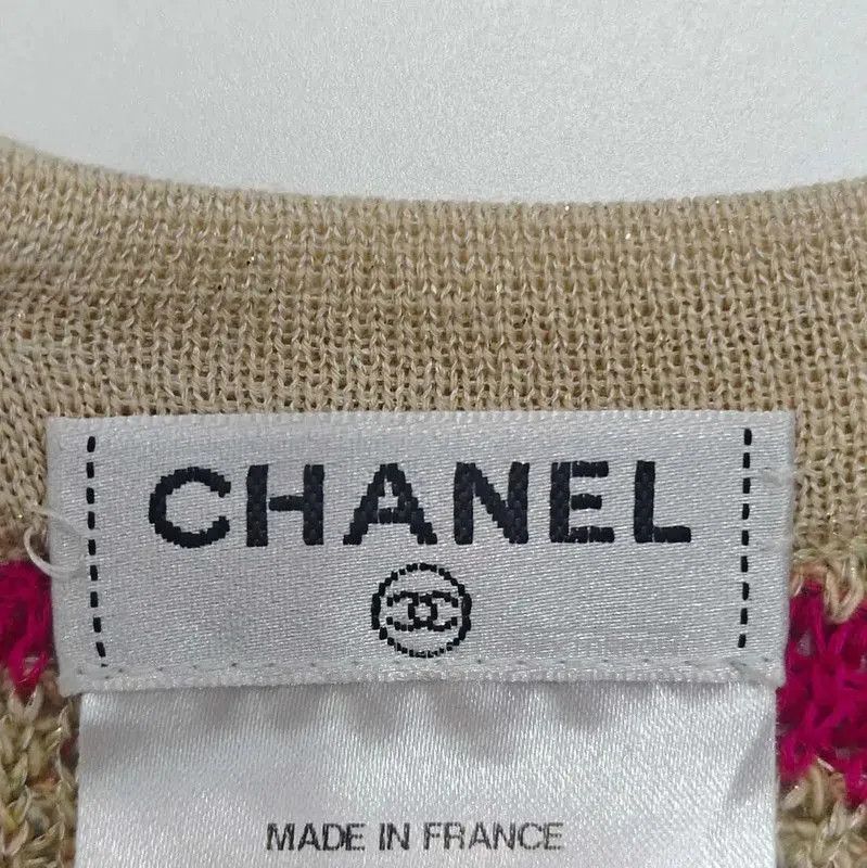 Chanel Chanel Colorful Striped Cotton Blend Dress . Size S / US 4 / IT 40 - 4 Thumbnail