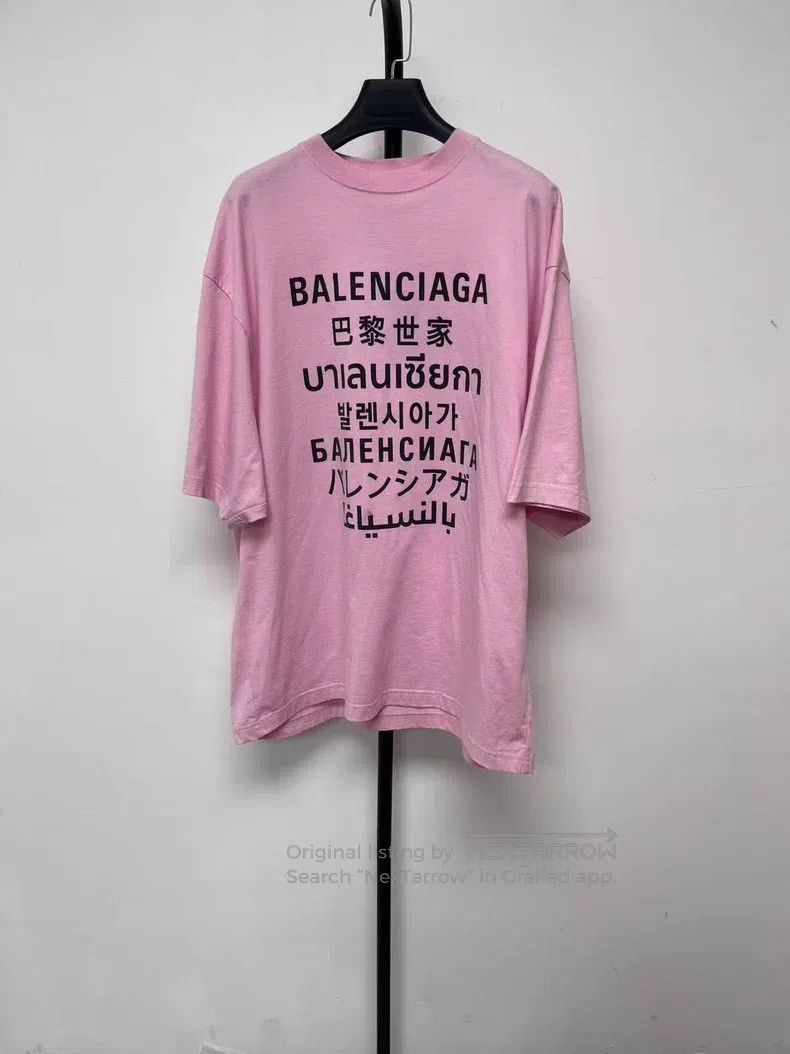 Balenciaga Multilingual Logo Printed Short Sleeve