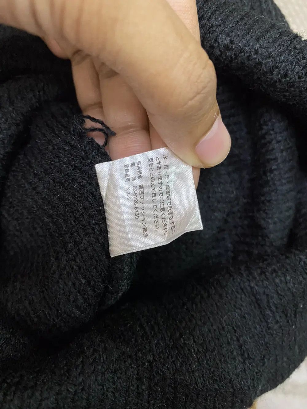 Seditionaries Japanese Brand Big Logo Skulls Seditionaries Beanie Hat Size ONE SIZE - 7 Thumbnail