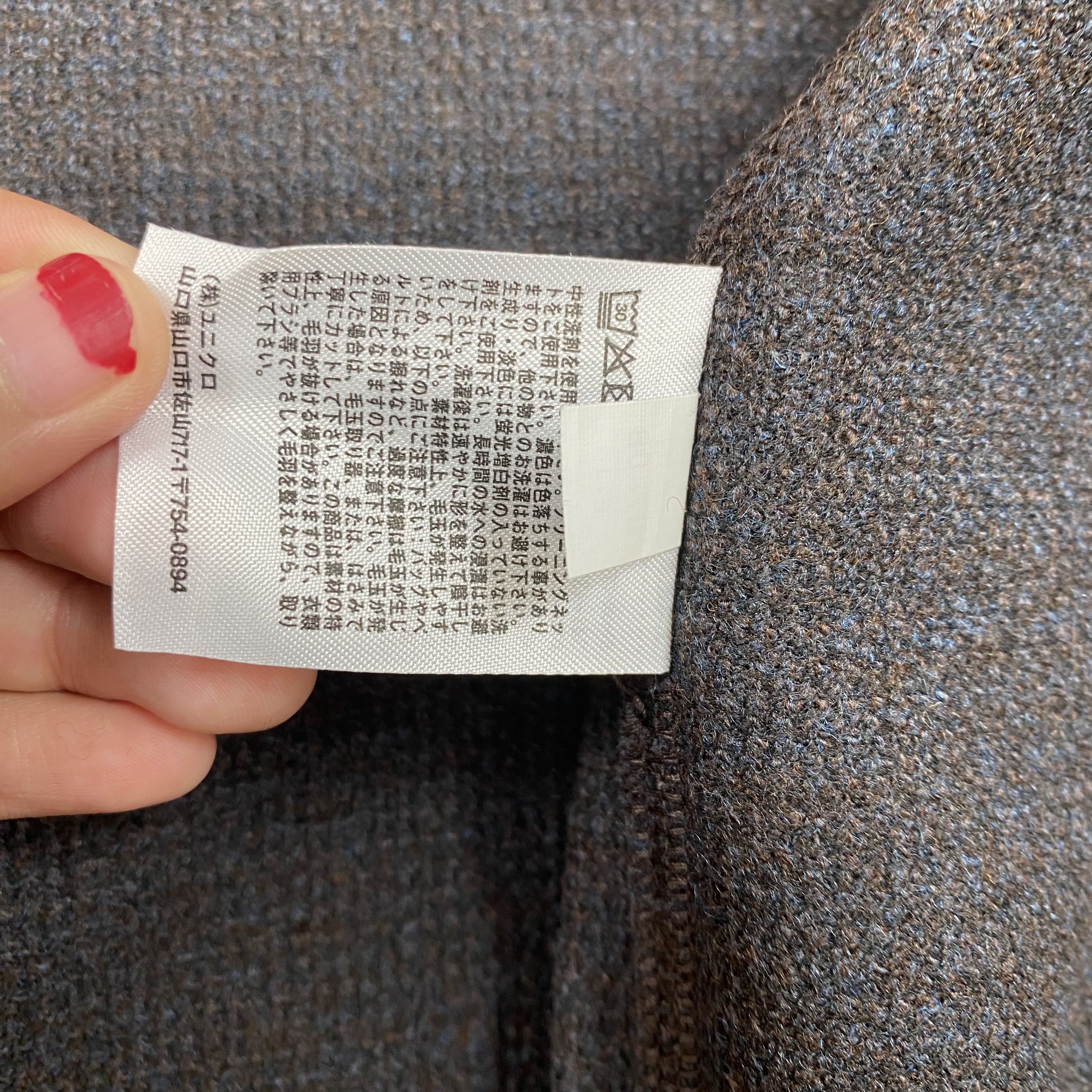 Uniqlo Uniqlo U Lemaire Wool Blended Shirt Jacket-J549 Size US L / EU 52-54 / 3 - 16 Thumbnail