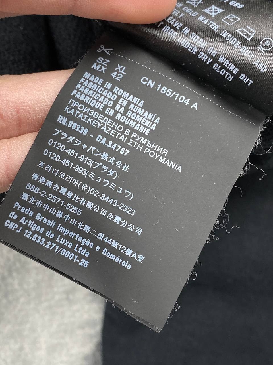 Prada Prada Black Tab Hoodie Size US XL / EU 56 / 4 - 10 Thumbnail