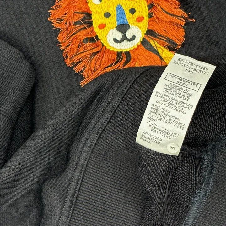 Burberry Burberry Burberry Lion Embroidered Long Sleeve Sweatshirt- Size US S / EU 44-46 / 1 - 3 Thumbnail