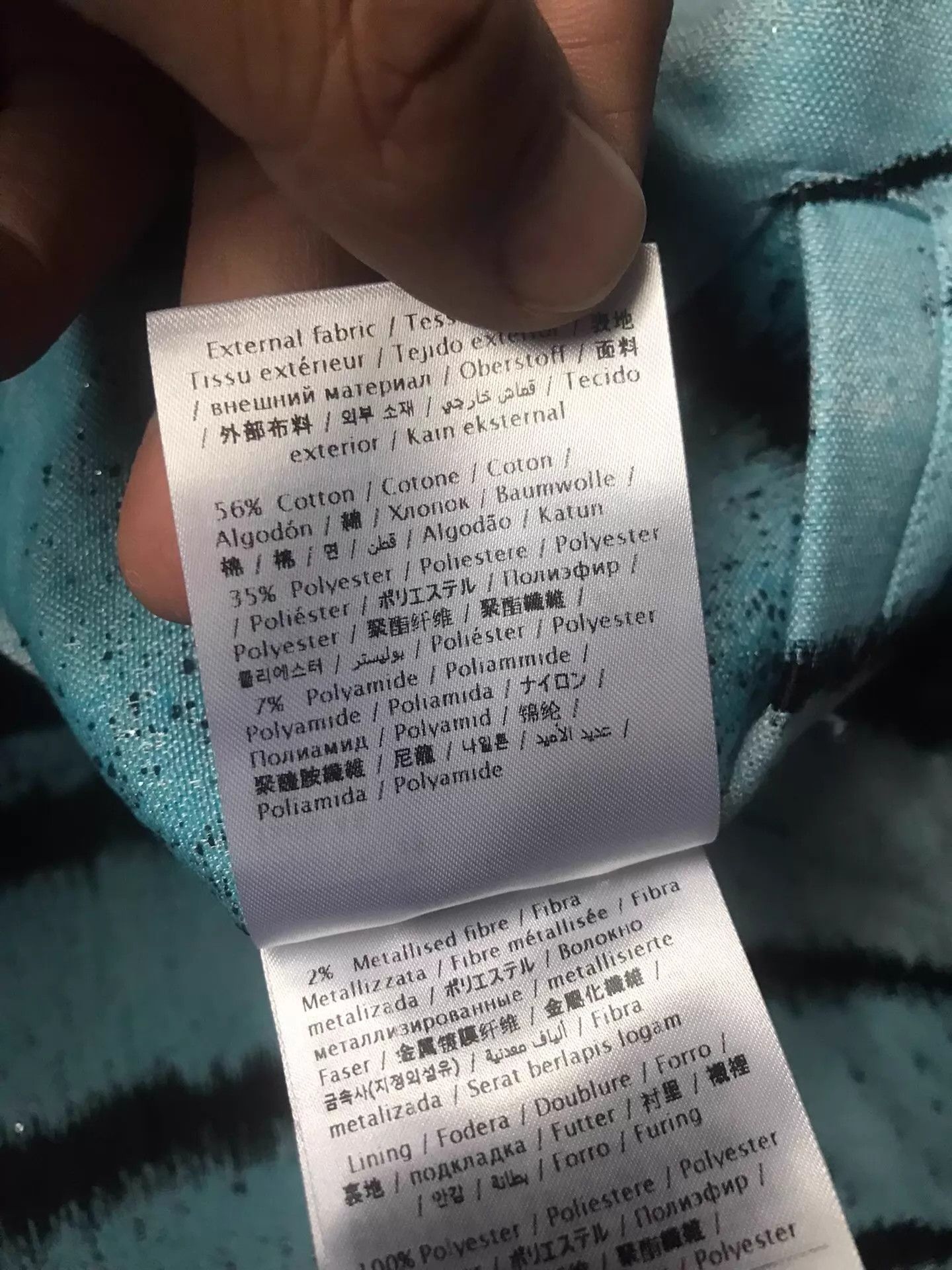Valentino Valentino SS Tiger-Stripe Gradient-Washed Unisex 48 Jacket Size US M / EU 48-50 / 2 - 6 Thumbnail