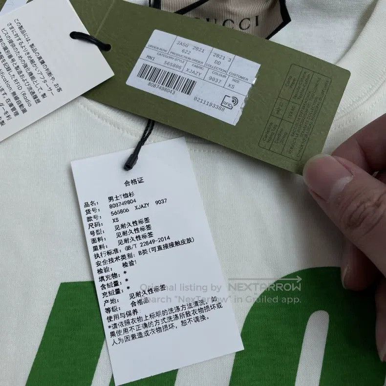 Gucci Gucci Blade printed round-neck pullover short-sleeved T-sh Size US XS / EU 42 / 0 - 3 Thumbnail