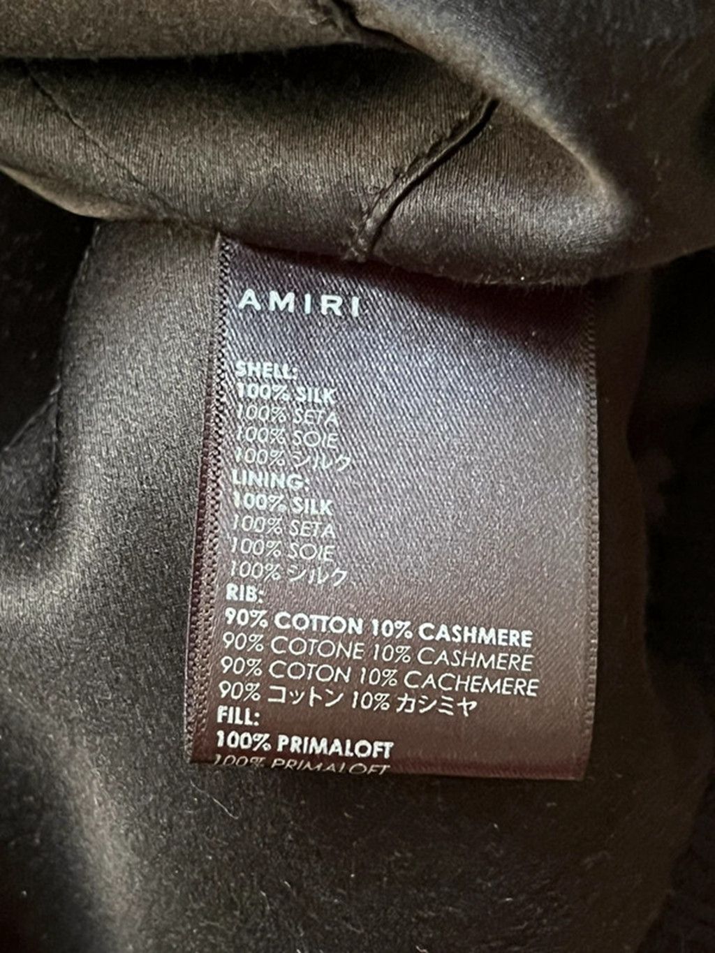 Amiri Amiri Black Silk Bomber Jacket Size US M / EU 48-50 / 2 - 17 Thumbnail