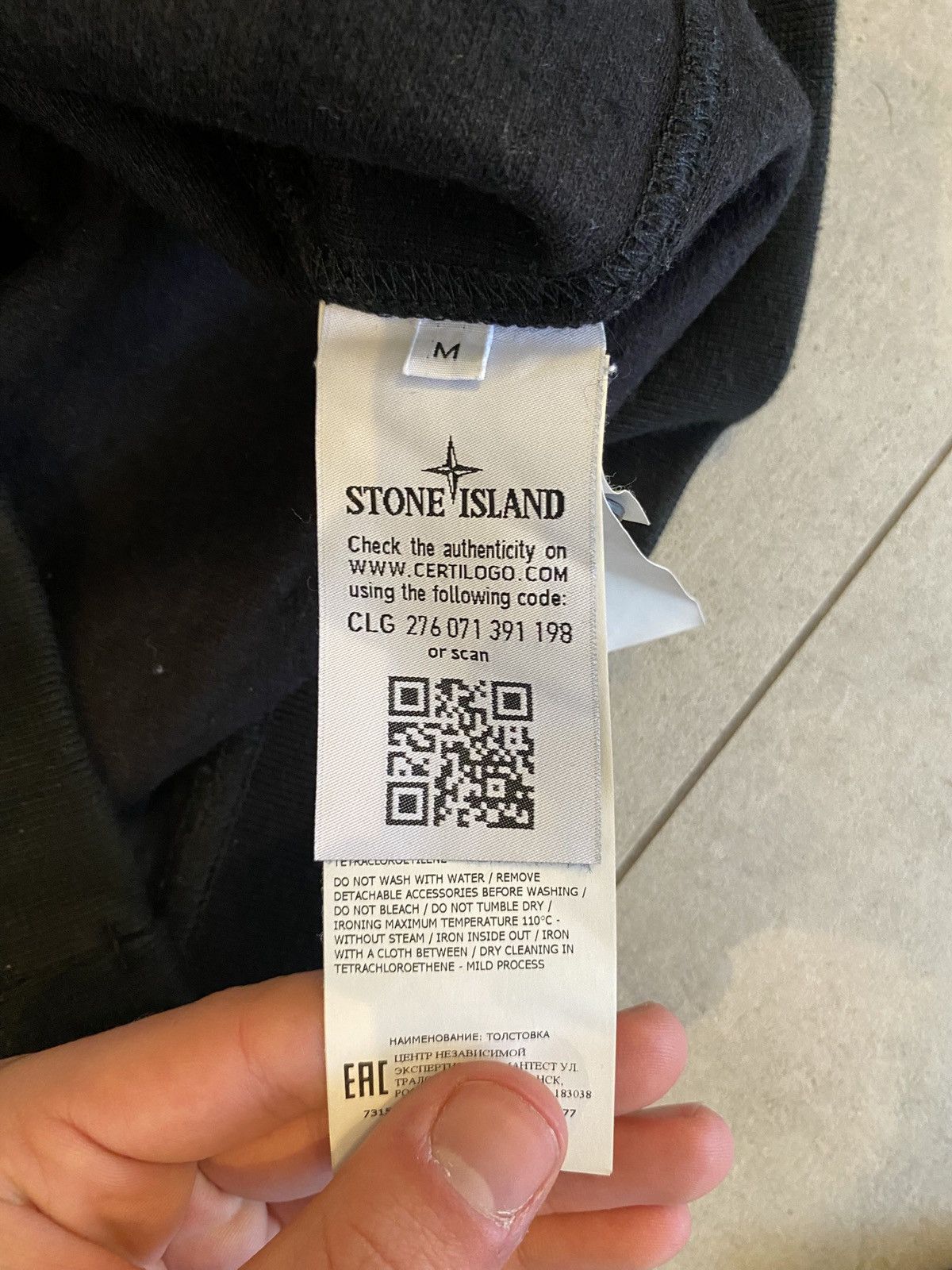 Stone Island Shadow Project Stone Island Shadow Project knit sweater - A/W 2020 Size US S / EU 44-46 / 1 - 6 Thumbnail