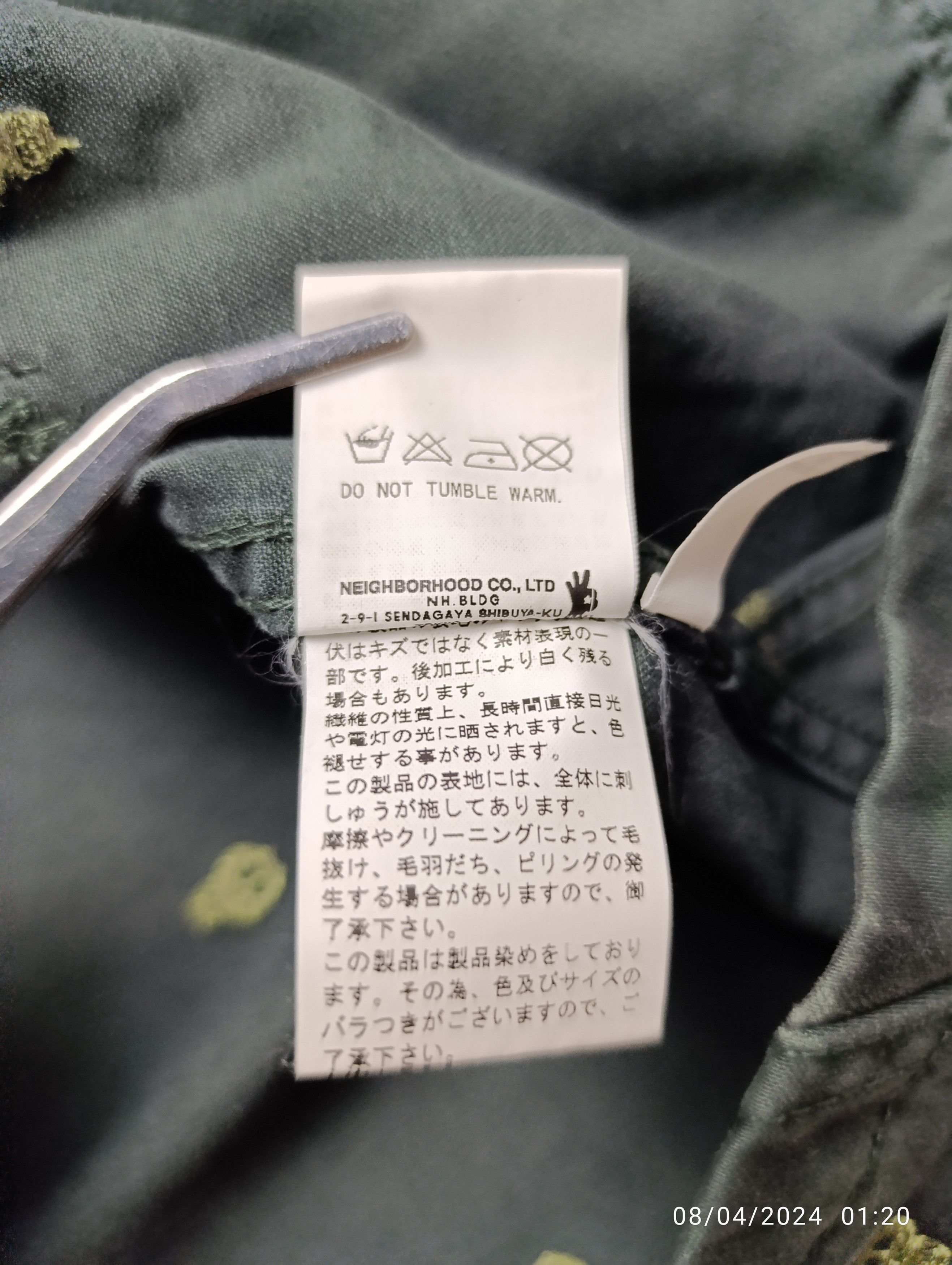 Stussy × Wtaps RARE ARCHIVAL WTAPS X STUSSY M-65 JACKET HUNTER CAMO Size US M / EU 48-50 / 2 - 15 Thumbnail