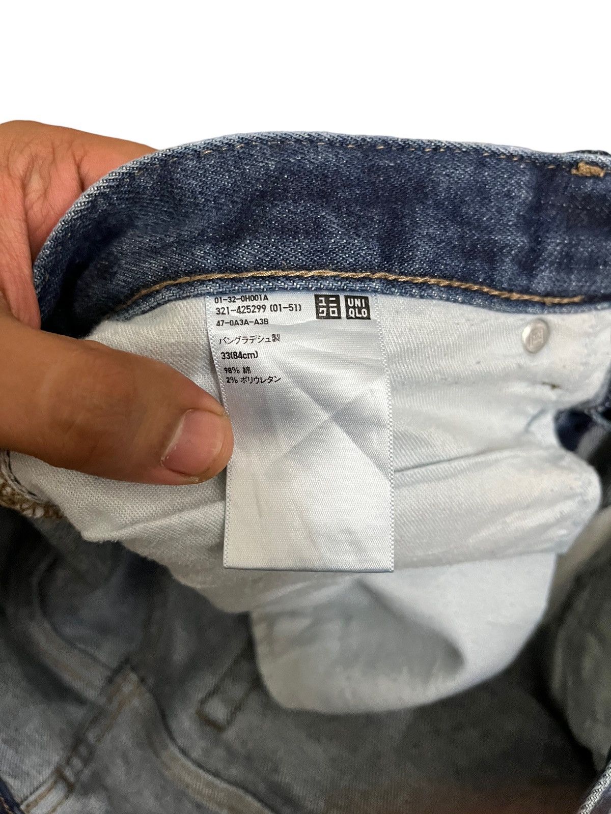 Jun Takahashi × Salvage × Uniqlo Vintage Japanese Brand Uniqlo Salvage Style Jeans Size US 34 / EU 50 - 6 Thumbnail