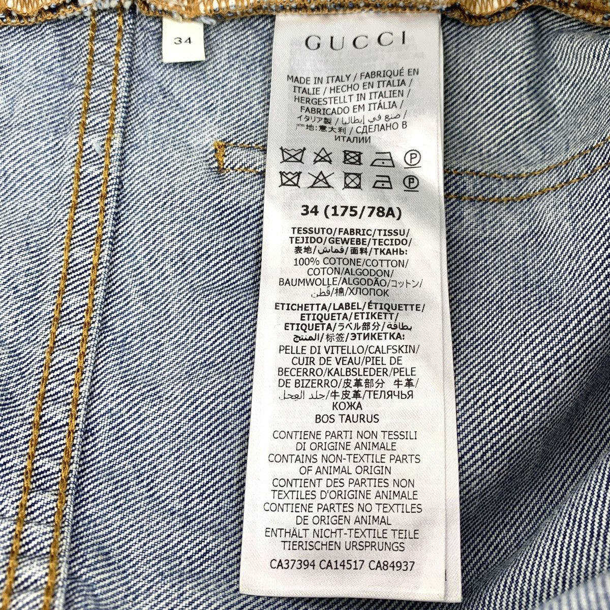 Gucci Gucci Light Blue Washed DDistresse Cotton Denim Pants K26WX Size 24" / US 00 / IT 34 - 8 Thumbnail