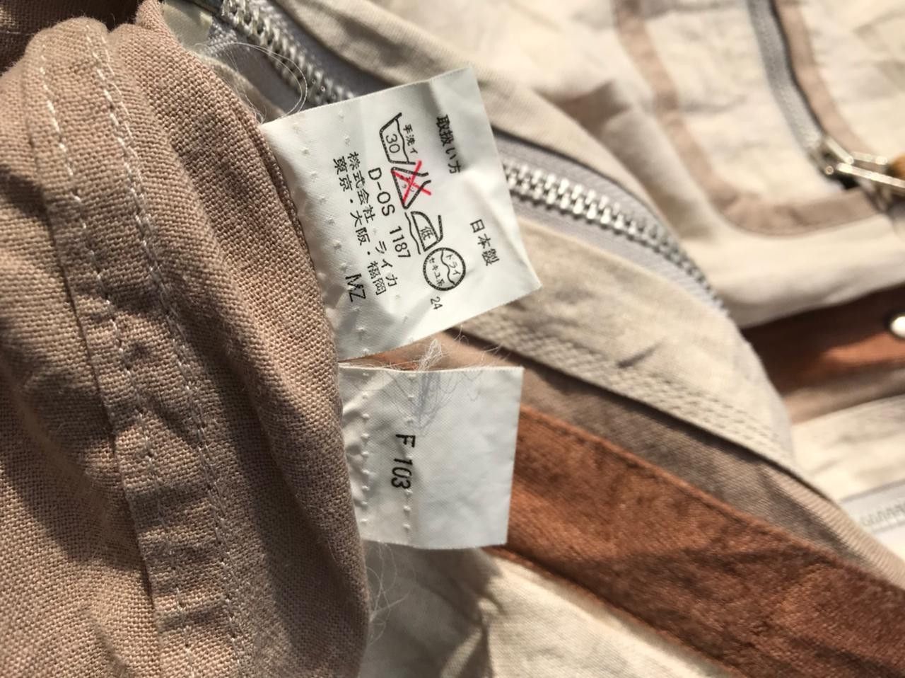 Vintage Vintage Parka Size US L / EU 52-54 / 3 - 8 Thumbnail