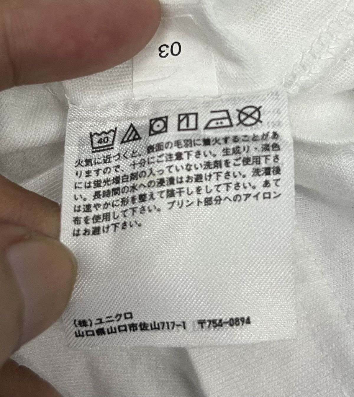 Anime × Vintage 🔥grailsale🔥 VINTAGE GE NO KITARO SHIRT Size US M / EU 48-50 / 2 - 7 Thumbnail