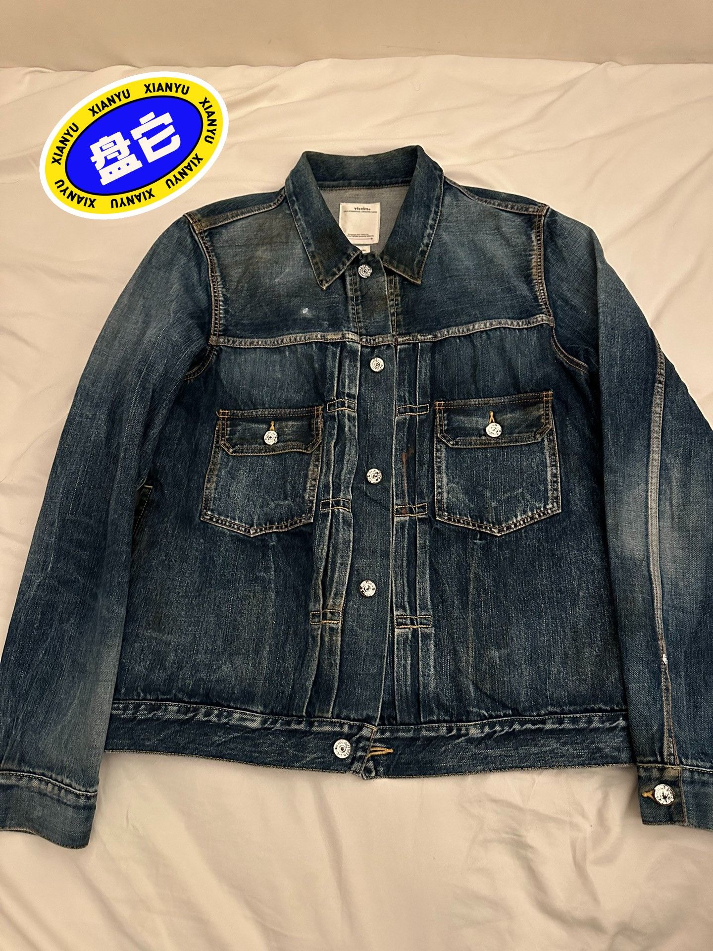 visvim dry process denim jacket