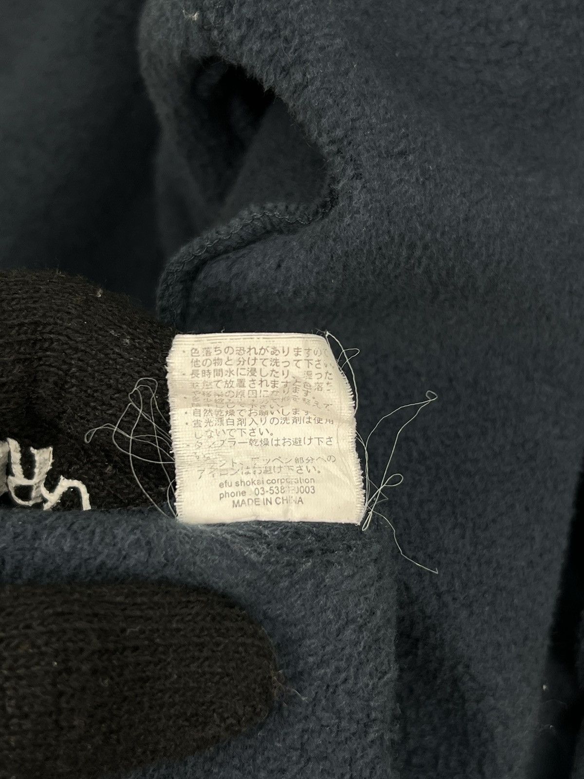 Tedman × Vintage Vintage Ted Company Tedman’s U.S Air Force Hoodie Size US L / EU 52-54 / 3 - 13 Thumbnail