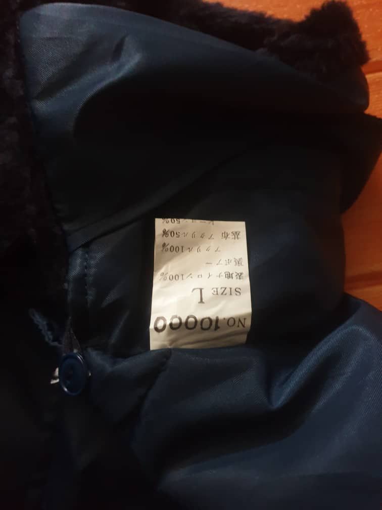Japanese Brand High tachibana blue colour Jacket Size US M / EU 48-50 / 2 - 4 Thumbnail