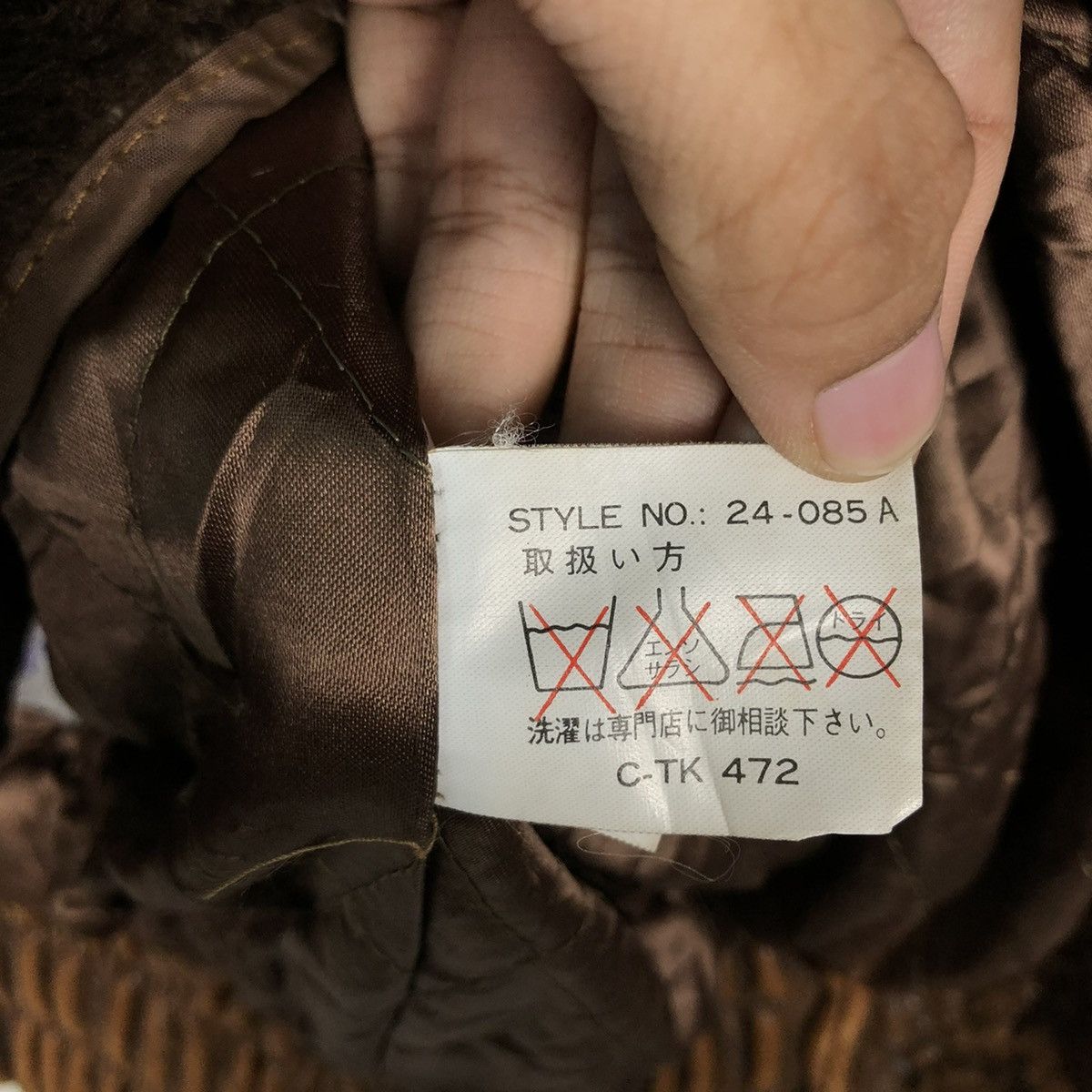 Vintage 📌VINTAGE FLY LEATHER JACKET D’HOMME A HOMME JAPAN MADE Size US M / EU 48-50 / 2 - 22 Thumbnail