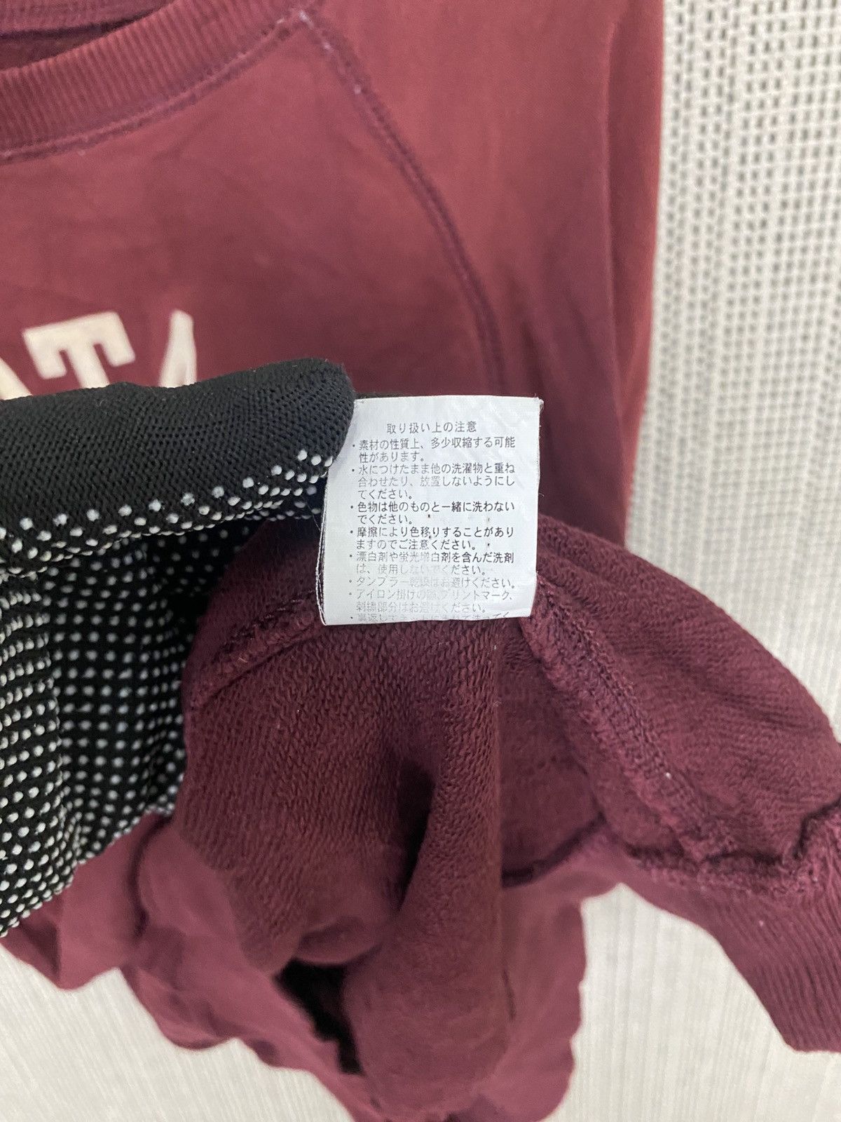 Champion × Vintage Champion portage track 15 sweatshirt crewneck sunfaded Size US XL / EU 56 / 4 - 7 Thumbnail