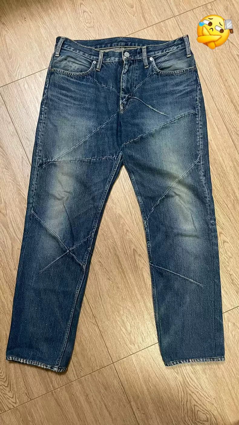 Undercover UNDERCOVER Japanese Takahashi shield stitching craft jeans Size US 36 / EU 52 - 1 Thumbnail