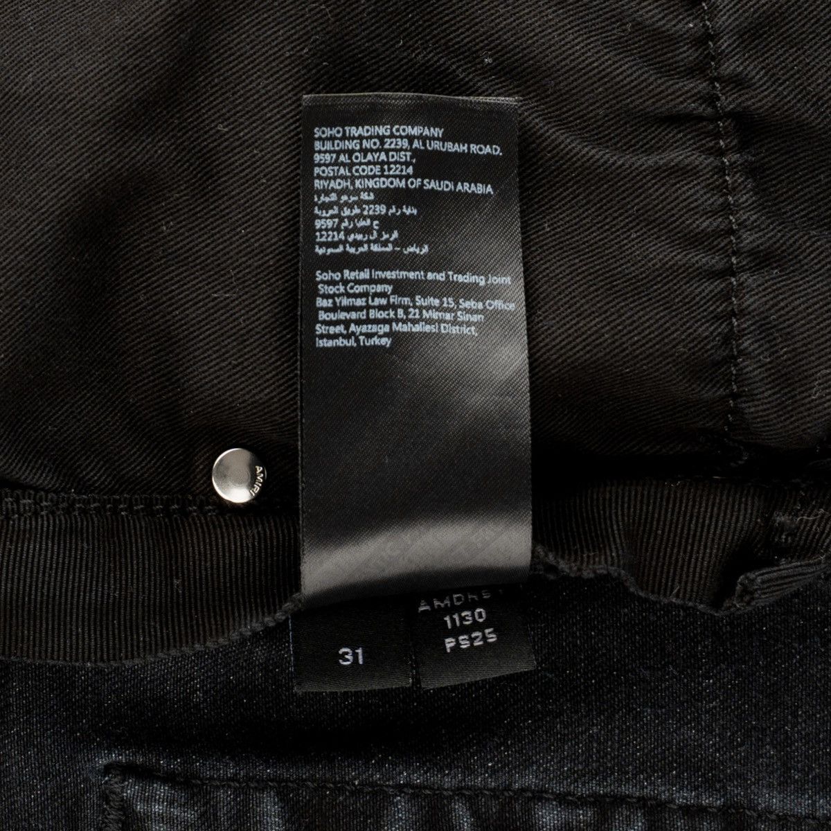 Amiri Amiri Vintage Patch Jeans Aged Black Size US 31 - 7 Thumbnail