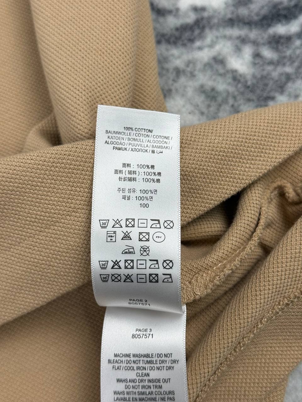 Burberry Burberry Logo-Embroidered Circle TB Polo Shirt Size US XXL / EU 58 / 5 - 6 Thumbnail