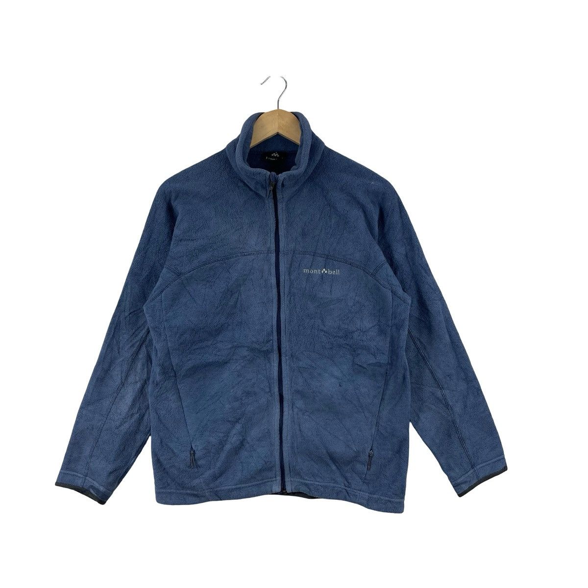 Montbell × Vintage Montbell Goretex Performance Shell | Grailed