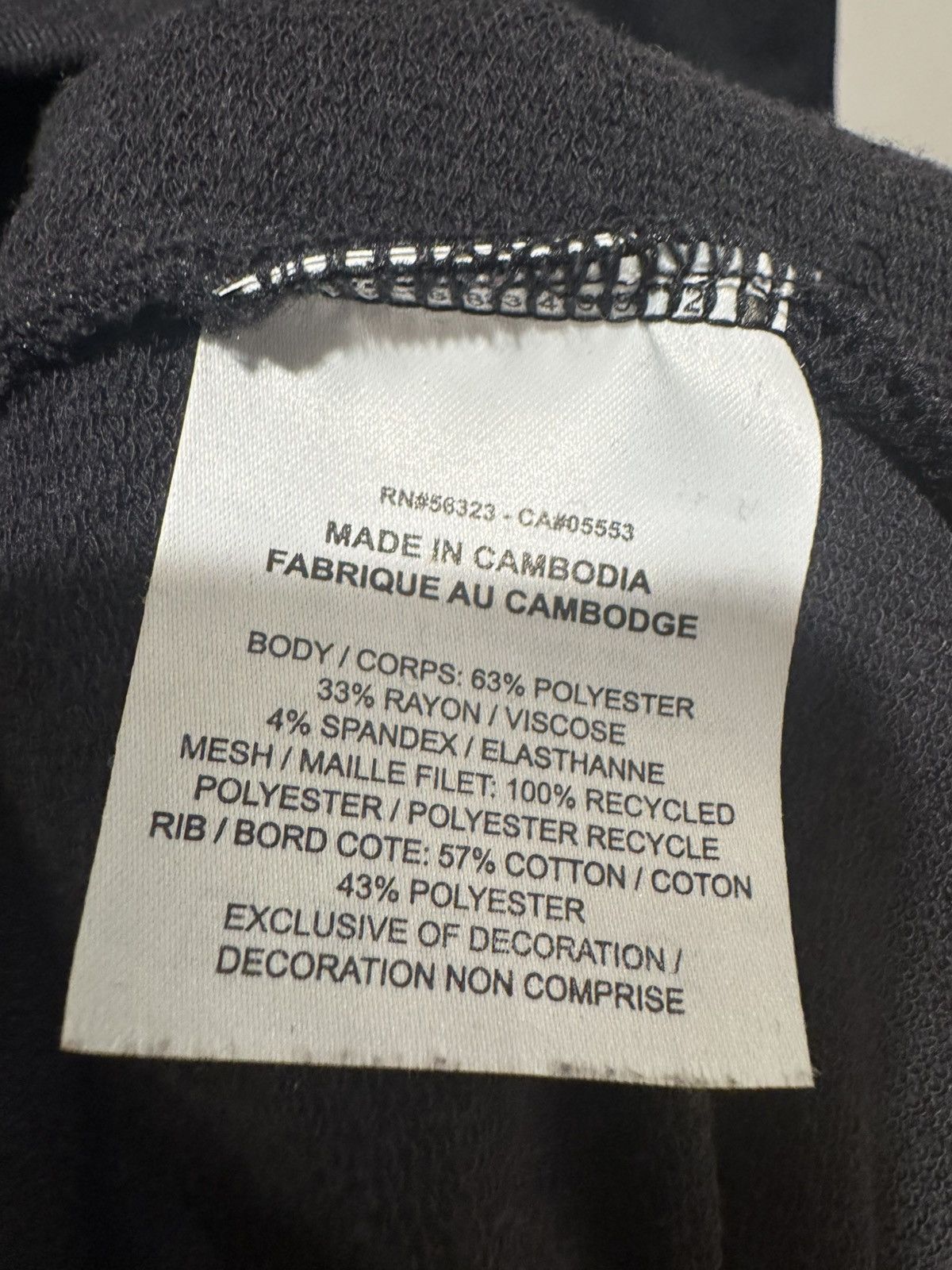 Nike × Undercover Black Nike x Undercover Jun Shirt Chaos Balance Size L Size US L / EU 52-54 / 3 - 7 Thumbnail