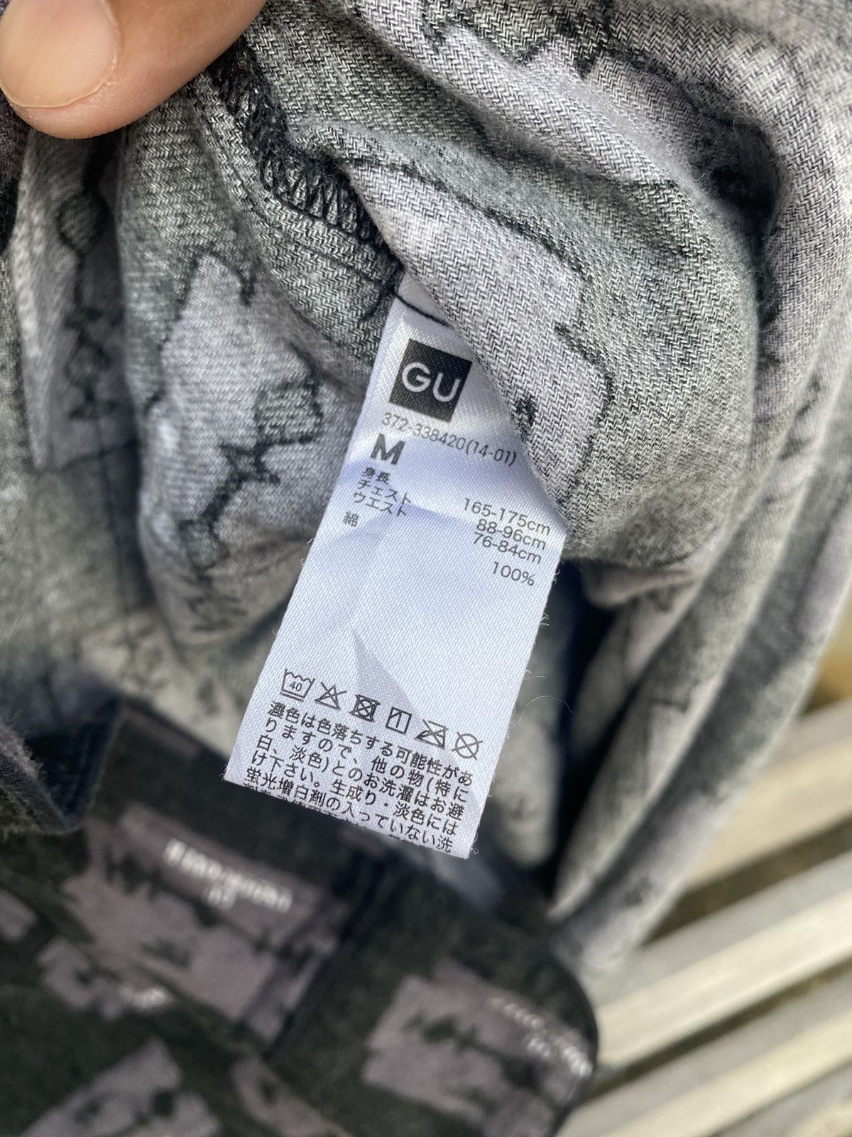 GU × Undercover 🔥 Rare 🔥 GU x Undercover Shirt Button Ups AOP Size US M / EU 48-50 / 2 - 9 Thumbnail