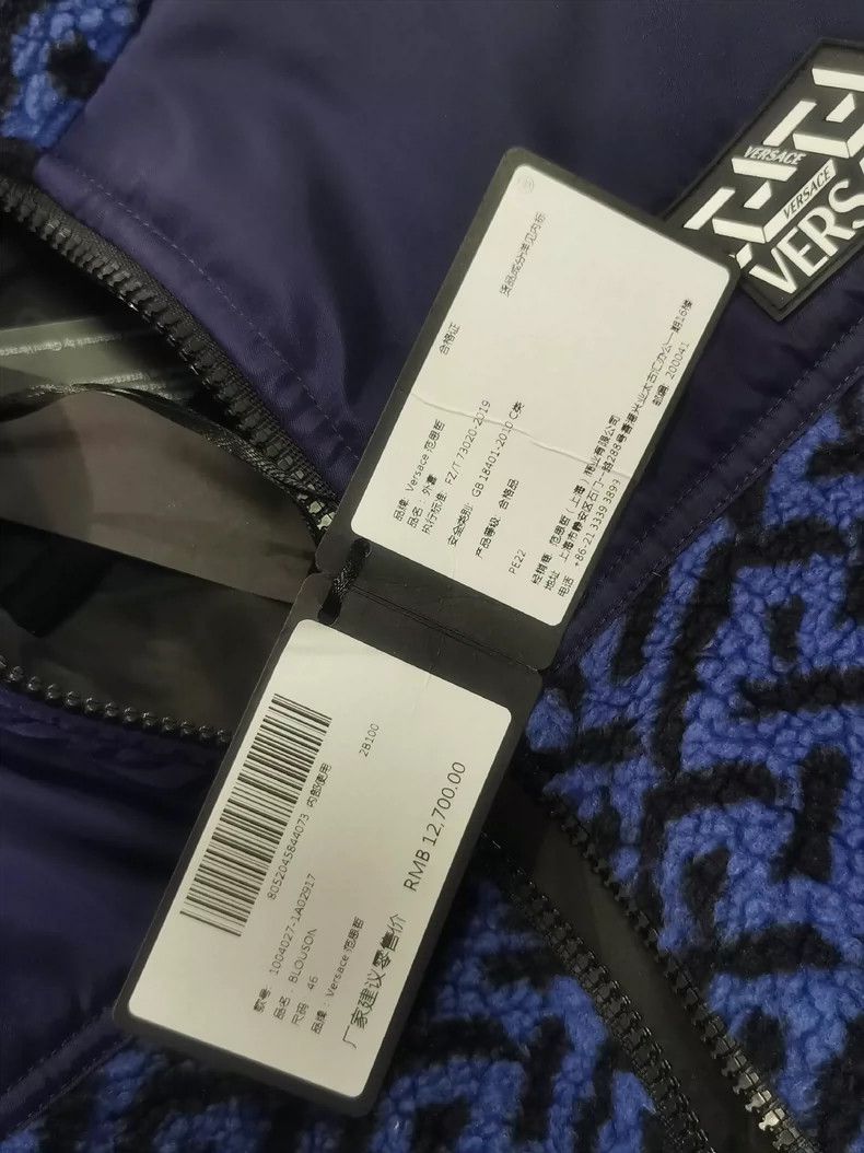 Versace Versace Granulated fleece coat Size L / US 10 / IT 46 - 6 Thumbnail