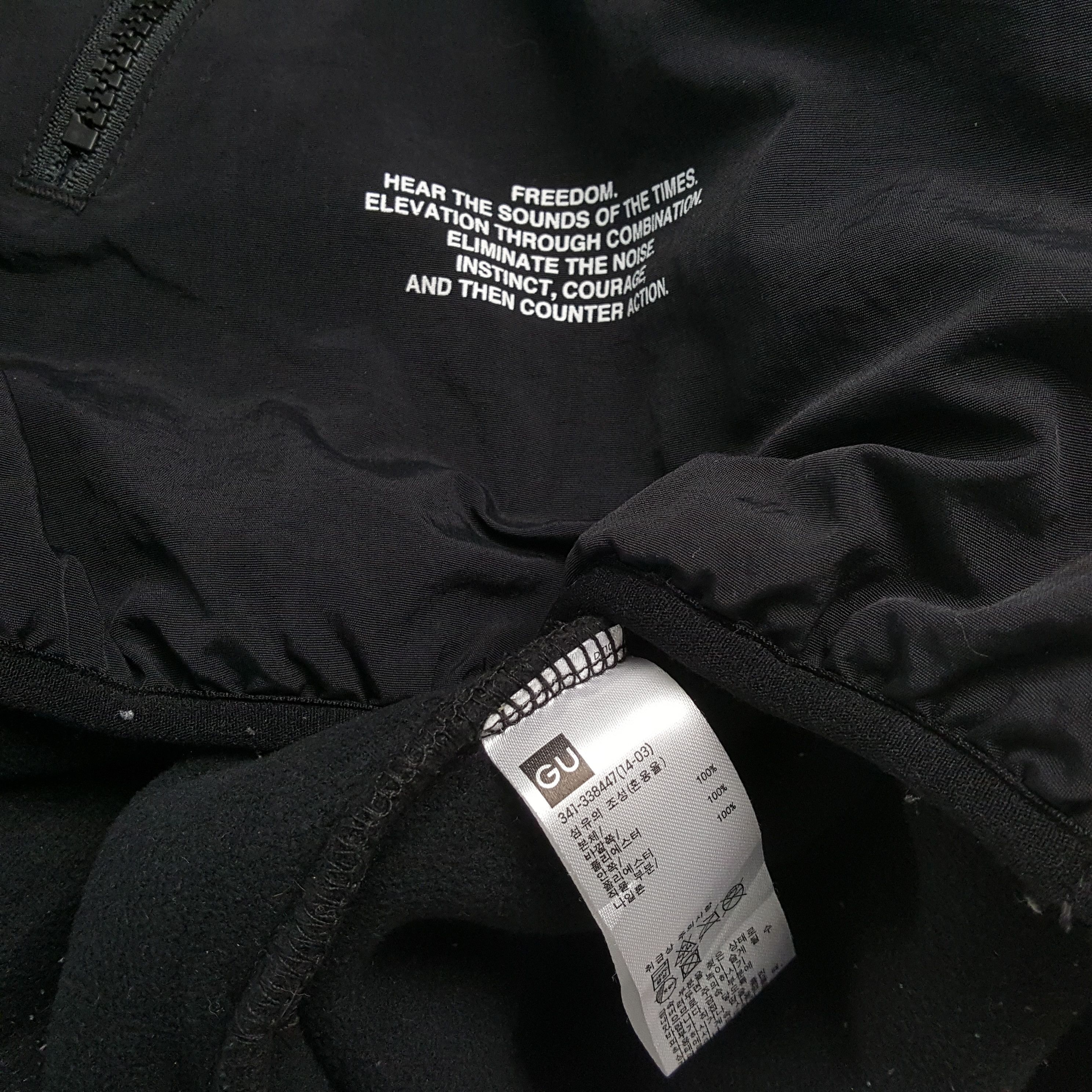 GU × Japanese Brand × Undercover Vintage GU x UNDERCOVER Japanese Designer Brand Jacket Size US L / EU 52-54 / 3 - 9 Thumbnail